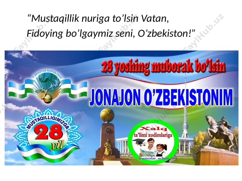 ga! vatanim deb, o’zin unutgan, yov kelganda ko’ksini tutgan, farzand bo’lib jonini tikkan fidoyilar kerak vatanga! oltin zamin belbog’larini, osmon o’par alp tog’larini, asraguvchi bog’-rog’larini fidoyilar kerak vatanga! o’qituvchilar uchun hujjatlar tayyorlab ulashayotgan xalq ta’limi xodimlariga (@ustozlar_uchun) kanali uchun tayyorlandi image1.png image2.png image3.png image4.png image5.png image6.png image7.png image8.jpeg image9.jpeg image10.jpeg image11.jpeg image12.jpeg image13.jpeg image14.jpeg image15.jpeg image16.png image17.png /docprops/thumbnail.jpeg