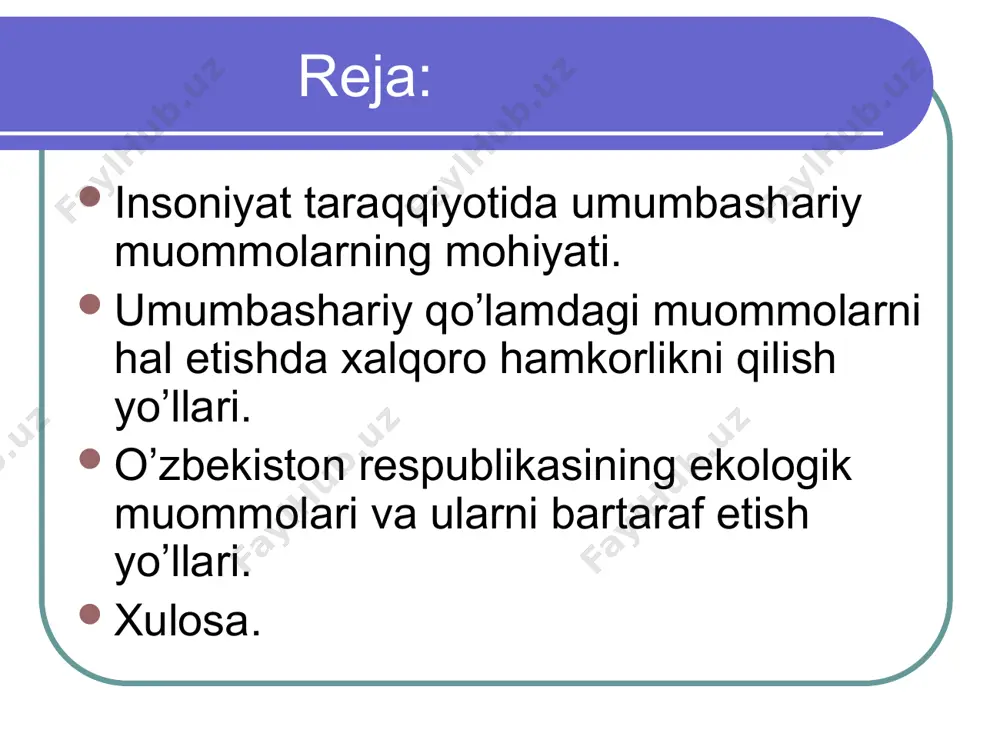 kuchaytirishi faollashtirish zarur”deb takidlaydi. jahon hamjamiyat kuchlarini umumlashtirish, xalqaro hamkorlik qilishga yo’nltirish , xalqaro moliyaviy tashkilotlar , xalqaro rivojlanish va taraqqiyot banki bilan xalqaro voluta fondlari tuzilishi va faoliyatini aniq belgilab olish. bir-biri bilan bo’liq ikki g’oya :ummum bashariy muommolarni boshqarishning mustaqil xalqaro komisiyasi va oliy darajadagi umumbashariy muommolarga bag’ishlangan butun jahon yig’ilishini chiqarish maqsadida muvofiqdir. ekologik muommolar- insonning ho’jlik faoliyati natijasida atrof muhitga yetkazgan zarar. ekologik muommolarning umumiyligi- ekologik muommolarning milliy va mintaqaviy doiradan chiqib ,butun insoniyatning umumiy muommosiga aylanishidir. > karimoq i .a. “o’zbekiston xxiasr bo’sag’asida :xafsizlikka tahtid ,barqarorlik shartlari va taraqqiyot kafolatlari”. o’zbekiston 1992- yil 2- marta bmt ga a’zo bo’ldi.o’zbekistonning tashabbusi bilan bmt rahnamoligida 1995-yil toshkentda markaziy osiyoda mintaqaviy xafsizlik muommolariga bag’ishlangan xalqaro siminar muvaffaqiyati o’tdi. o’zbekiston iqtisodiy islohatlarni amalga oshirishda respublikani jahon hamjamiyatiga integratsiyalashuviga xalqaro valuta fondi,jahon banki,xalqaro moliya korparatsiyasi, yevropa tiklanish va taraqqiyotibanki hamda boshqa katta yordam ko’rsatmoqda. o’zbekiston mintaqaviy xalqaro tashkilotlar , chunonchi …