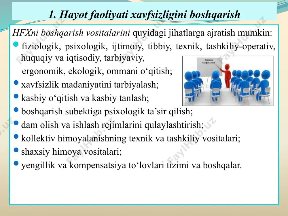 etilishi, shu jumladan noqulay va alohida mehnat sharoitlarida ishlaganlik uchun xodimlarga imtiyozlar va kompensatsiyalar berilishi yuzasidan davlat nazorati hamda tekshiruvini amalga oshiradi; mehnat sharoitlarining davlat ekspertizasi o‘tkazilishini ta’minlaydi; davlat va xo‘jalik boshqaruvi organlari, mahalliy davlat hokimiyati organlari hamda boshqa tashkilotlar bilan mehnatni muhofaza qilish masalalari bo‘yicha hamkorlik qiladi; davlat va xo‘jalik boshqaruvi organlarining, mahalliy davlat hokimiyati organlarining mehnatni muhofaza qilish sohasidagi faoliyatini muvofiqlashtirib boradi; mehnatni muhofaza qilish sohasidagi xizmatlar bozori professional ishtirokchilarining yagona reestrini o‘zr vazirlar mahkamasi tomonidan belgilangan tartibda yuritadi; mehnatni muhofaza qilishning holati monitoringini o‘tkazadi; ishlab chiqarishdagi jarohatlanishlarning sabablarini tahlil qiladi hamda davlat va xo‘jalik boshqaruvi organlariga, mahalliy davlat hokimiyati organlariga, yuridik va jismoniy shaxslarga bunday jarohatlanishlarning oldini olish bo‘yicha takliflar kiritadi; ishlab chiqarishdagi baxtsiz hodisalarning maxsus tekshiruvi o‘tkazilishini va hisobga olinishini ta’minlaydi. o‘zbekiston respublikasi sog‘liqni saqlash vazirligining mehnatni muhofaza qilish sohasidagi vakolatlari: xodimlarning dastlabki tarzda (ishga kirayotganda) va davriy (mehnat faoliyati davomida) majburiy tibbiy ko‘riklarini o‘tkazish tartibini …