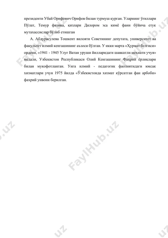 а хизмат кўрсатган фан арбоби» фахрий унвони берилган. адабиётлар: 1.каримов и.а. “ўзбекистон ххi аср бўсағасида: хавфсизликка тахдид ва барқарорлик шартлари ва тараққиёт кафолатлари.”т. 1997 105-128 бетлар. 2.тўхтаев а. “экология” т. ўқитувчи-1998. 3.ғуломов м. жўраев й. “экология. жиноят ва жазо” т. 1991 4.алимов т.а. рафиқов а.а. “экология хатолик сабоқлари” т. “ўзбекистон”1991 image1.jpeg