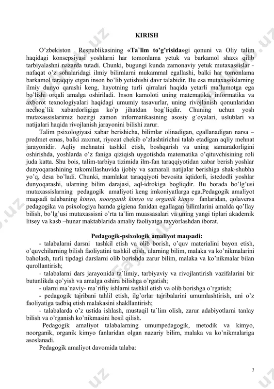 aridan, qolaversa pedagogika va psixologiya hamda gigiena fanidan egallagan bilimlarini amalda qo’llay bilish, bo’lg’usi mutaxassisni o’rta ta`lim muassasalari va uning yangi tiplari akademik litsey va kasb –hunar maktablarida amaliy faoliyatga tayyorlashdan iborat. pedagogik-psixologik amaliyot maqsadi: - talabalarni darsni tashkil etish va olib borish, o’quv materialini bayon etish, o’quvchilarning bilish faoliyatini tashkil etish, ularning bilim, malaka va ko’nikmalarini baholash, turli tipdagi darslarni olib borishda zarur bilim, malaka va ko’nikmalar bilan qurollantirish; - talabalarni dars jarayonida ta`limiy, tarbiyaviy va rivojlantirish vazifalarini bir butunlikda qo’yish va amalga oshira bilishga o’rgatish; - ularni ma`naviy- ma`rifiy ishlarni tashkil etish va olib borishga o’rgatish; - pedagogik tajribani tahlil etish, ilg’orlar tajribalarini umumlashtirish, uni o’z faoliyatiga tadbiq etish malakasini shakllantirish; - talabalarda o’z ustida ishlash, mustaqil ta`lim olish, zarur adabiyotlarni tanlay bilish va o’rganish ko’nikmasini hosil qilish. pedagogik amaliyot talabalarning umumpedagogik, metodik va kimyo, noorganik, organik kimyo fanlaridan olgan nazariy bilim, malaka va ko’nikmalariga asoslanadi. pedagogik amaliyot …