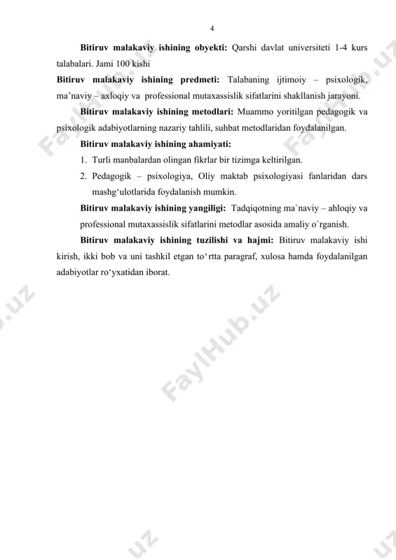 `rganish. bitiruv malakaviy ishining tuzilishi va hajmi: bitiruv malakaviy ishi kirish, ikki bob va uni tashkil etgan tо‘rtta paragraf, xulosa hamda foydalanilgan adabiyotlar rо‘yxatidan iborat. i-bob. muammoning psixologiya fanida о‘rganilish sababi 1.1. talaba shaxsining ijtimoiy – psixologik xususiyatlari talabalar deganda moddiy va ma’naviy ishlab chiqarishda ijtimoiy hayotda va mutaxassislikka oid rollarni muayyan qoida va maxsus dastur asosida bajarishga tayyorlanayotgan ijtimoiy guruh tushuniladi. oliy о‘quv yurtidagi ta’limning о‘ziga xos xususiyatlari talabalarning boshqa ijtimoiy guruhlar bilan (ular hox rasmiy, hox norasmiy bо‘lishidan qat’iy nazar) muloqotga kirishishi uchun muhim imkoniyatlar yaratadi. talabalik davrinig asosiy xususiyatlaridan biri ijtimoiy yetuklikning jadal sur’atlar bilan rо‘yobga chiqishidir. ma’lumki, ijtimoiy yetuklik (kamolot) shaxsdan zarur aqliy qobiliyatlarni hamda ijtimoiy turmushda bajariladigan turli rollarni egallashga (oila qurishga), farzandlarni tarbiyalashga, foydali mehnatda qatnashishga (ma’sul vazifada ishlashga) tayyorlanishni talab qiladi. mazkur jarayonning bosh mezonlari va kо‘rsatgichlari о‘rta ma’lumotlilik, jamoatchilik topshirig‘lari, mehnatda faolllik kо‘rsatish, qonunlar oldida javobgarlik, mutaxassis bо‘lish imkoniyati, unga intilish tuyg‘usi, …