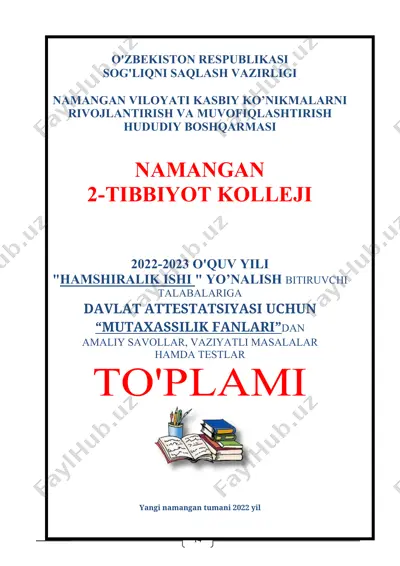 davlat attestatsiyasi savollari to'plami — DOC