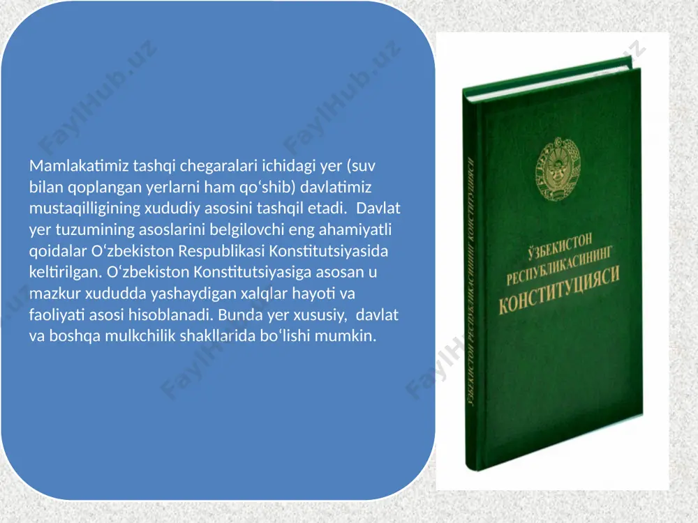 kodeksi”, “yer kadastri to‘g‘risida”gi qonun va boshqalar shular jumlasidandir. yer islohati-bu qonuniy rasmiylashtirilgan yer tuzumini va yer munosabatlarini, yerga bo‘lgan mulkchilik shakllarini o‘zgartirish, yerni bir mulkdordan va foydalanuvchidan ikkinchisiga olib berish va mamlakatda xududiy tuzilishni mos ravishda o‘zgartirish bilan bog‘liq tubdan qayta qurishdir yer islohati-bu davlat tomonidan tartibga solinuv-chi va nazorat qilinuvchi, uning yer siyosatining umumiy ko‘rinishini o‘zida mujassam-lashtiruvchi yangi yer tuzumiga o‘tish jarayonidir. islohat yer egaliklari va yerdan foydalanuv-chilarning, yerga bo‘lgan mulkchilik-ning yangi shakllariga nisbatan tez va qiyinchiliklarsiz o‘tishni ta’minlovchi xuquqiy, iqtisodiy, texnik va tashkiliy choralar majmuasini amalga oshirishni nazarda tutadi. davlat yer tuzimiga u yoki bu darajada ta’sir etib, xar xil xuquqiy, iqtisodiy, tashkiliy choralar yordamida amalga oshirila-digan yer siyosatini olib boradi. savollar 1. yer munosabatlari nima? 2. jamiyatning yer tuzumi nima? 3. yer tizimi nima ? 4. yer islohoti nima? 5. yer islohoti qanday asosiy vazifalarni echadi image2.png image3.jpeg image4.jpeg image5.jpeg image6.jpeg image7.jpeg image8.png image9.png image10.png image1.jpeg …