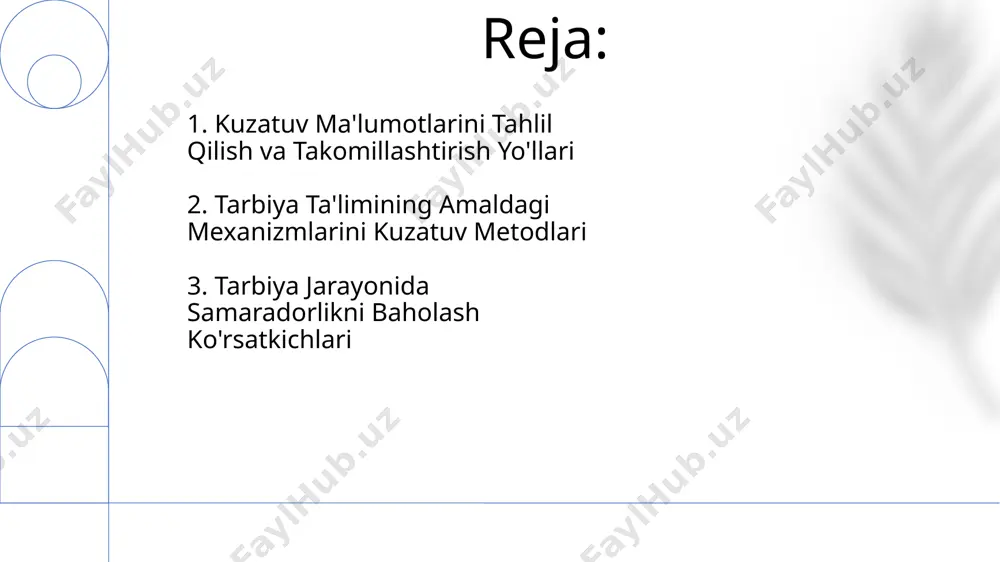 alari shuni ko'rsatdiki, 5-sinf o'quvchilarining 30 foizi samarqanddagi maktablarda "tarbiya" fanidan past ball olgan, shuning uchun o'quv dasturiga 2 ta qo'shimcha mashg'ulot kiritildi. 5. ta'lim samaradorligini aniqlash va tahlil qilish surxondaryo viloyatining qarshi shahridagi 3 ta litseyda o'tkazilgan tadqiqotlar, o'quv jarayoniga zamonaviy texnologiyalarni joriy etish natijasida, o'quvchilarning bilim darajasi 20% ga oshganini, lekin bu o'sishni barqarorlashtirish uchun qo'shimcha chora-tadbirlar kerakligini ko'rsatdi. toshkent shahridagi 5 ta eksperimental maktabda qo'llanilgan yangi ta'lim metodlari samaradorligini o'rganish natijalarida o'quvchilarning o'rtacha bahosi 1,5 ballga oshdi, bu 15% lik o'sishni anglatadi va kelgusi yilgi rejalarni qayta ko'rib chiqishni talab qiladi. 6. tarbiya ta'limining sifatini yaxshilash bo'yicha tavsiyalar o'quvchilarning axloqiy-ma'naviy tarbiyasi samaradorligini baholash uchun 10 balldan iborat reyting tizimini joriy etish va natijalarni toshkent shahri maktablari bilan taqqoslash tavsiya etiladi. andijon viloyatida 2025-yilgacha tarbiya ta'limi jarayonini kuzatish uchun zamonaviy texnologiyalar, jumladan, 50 ta smart-doska va kuzatuv kameralarini joriy qilish lozim. 7. o'quv jarayonini baholash va monitoring qilish …