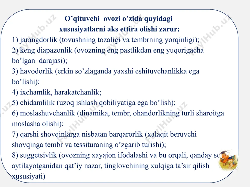 i kam. ovoz paylari shovqin va tonlarni farqlaydi. 2. rezonator tizimi – bunda tomoq, halqum, burun bo‘shlig`i, og`iz bo‘shlig`i qatnashadi va ular ovozning kuchini (statikasini) va dinamikasini ta’minlaydi. 3. energetika tizimi - o‘pkadan kelayotgan kuchli nafasning miqdori va tezligini ta’minlaydi. diapazon – tovush hajmi bo‘lib, uning chegarasi eng yuqori va quyi ohang bilan belgilanadi. diapazon qisqarishi nutqning bir ohanli bo‘lib qolishiga sabab bo‘ladi. bir ohangda gapirish axborotni idrok qilishni susaytiradi, uyquni keltiradi. ritm – bu ayrim so‘z va bo‘g`inlarning aytilishi muddati va to‘xtash, nutq va ifodalarning navbat bilan o‘z o‘rnida ishlatilishini bildiradi. ritm nutqning eng asosiy qismidir, chunki, nutq ohangi va to‘xtamlar ham tinglovchilarga beixtiyor o‘zgacha hissiy ta’sir ko‘rsatadi. so‘zlayotganda obrazga kirish, ovozni kerakli joyda pastlatish, ohista gapirish o‘qituvchi mahoratiga bog`liq. tembr – tovush rangdorligi, yorqinligi hamda uning yoqimliligi va alohidaligidir. diksiya – aniq talaffuz qilish. talaffuzning aniqligi o‘qituvchi nutqining o‘quvchilar tomonidan to‘g`ri tushunilishini ta’minlaydi. ongli ravishda ovozni mashq qildirish …