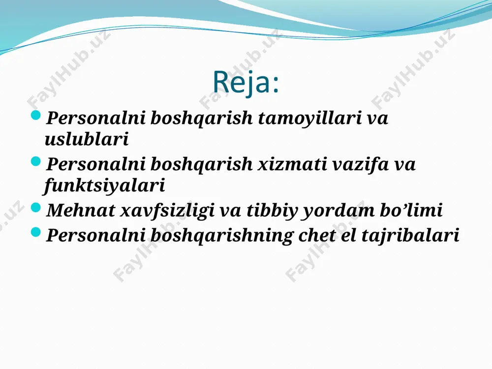 qori bo’g’in rahbariyatining bosh vazifasi boshqaruv jarayoniga umumiy rahbarlik — turli funktsiyalarni muvofiqlashtirish, tegishli bo’linma va xizmatlar rahbarlarini tanlash, boshqaruv tizimi ishini tashkil etishdan iboratdir. o’rta va quyi bo’g’in rahbarlari belgilangan ish turlarining tashkilotchilari vazifasini bajaradilar. ular xizmat vazifasiga ish rejasini ishlab chiqish, mehnat faoliyatini amalga oshirish uchun personalni birlashtirish, ish jarayoniga rahbarlik qilish, korxona alohida bo’linmalari va alohida xodimlar ishini muvofiqlashtirish, ish jarayonini nazorat qilish va boshqalar kiradi. inson resurslaridan korxona va xodim manfaatlarini muvofiqlashtirgan holda foydalanishni ta’minlaydigan shaxsni rivojlantirish ustuvorligini e’tirof etish personalni boshqarishning eng asosiy tamoyilidir. ushbu tamoyilni amalga oshirishda korxonaga ishchi kuchi iste’molchisi sifatidagi qarash nuqtai nazari o’zgaradi. bozor iqtisodiyotiga o’tishda ob’ektiv ravishda ichki mehnat bozori tashkil topadi. barcha yollanma ishchilar va ma’muriyat vakillari — ish beruvchilar ushbu ichki mehnat bozori sub’ektlari hisoblanadilar. bunda yollanma ishchi va mulk egasi, rahbar va ijrochi o’rtasida teng huquqlilik ta’minlanadi. personalni boshqarish modellari personalni boshqarishdagi yondashuvlar boshqaruv modellari “a”turi “b” …