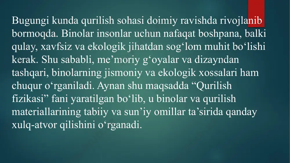alalari hisobga olinishi orqali binolarda qulay va tinch muhit yaratiladi. bu ayniqsa, shahar joylarda, maktab, ofis va shifoxonalarda muhim hisoblanadi. yorug‘lik va tabiiy nur qurilish fizikasi tabiiy yorug‘likdan samarali foydalanish imkoniyatlarini yaratadi. binolar ichida yorug‘lik taqsimoti va uni boshqarish orqali elektr energiyasidan tejash va qulay ko‘rish sharoitlari ta’minlanadi. ventilyatsiya va havo sifati qurilish fizikasi ichki muhitning havo almashinuvini hisobga olib, insonlar uchun toza va sog‘lom sharoit yaratishda muhim rol o‘ynaydi. to‘g‘ri ventilyatsiya tizimlari loyihalash orqali binoda harorat, namlik va havo sifati nazorat qilinadi. barqarorlik va ekologiya qurilish fizikasi bilan jihozlangan binolar uzoq muddat xizmat qiladi, tabiiy resurslardan samarali foydalanadi va atrof-muhitga kam zarar yetkazadi. xulosa qurilish fizikasi — bu zamonaviy qurilish jarayonining asosiy ilmiy yo‘nalishlaridan biri bo‘lib, binolarni sifatli, bardoshli va qulay qilishda muhim ahamiyatga ega. u binolarning issiqlik, namlik, tovush, yorug‘lik va havo sharoitlarini o‘rganish orqali inson salomatligi, energiya samaradorligi va ekologik xavfsizlikni ta’minlashga xizmat qiladi. shu sababli, qurilish …