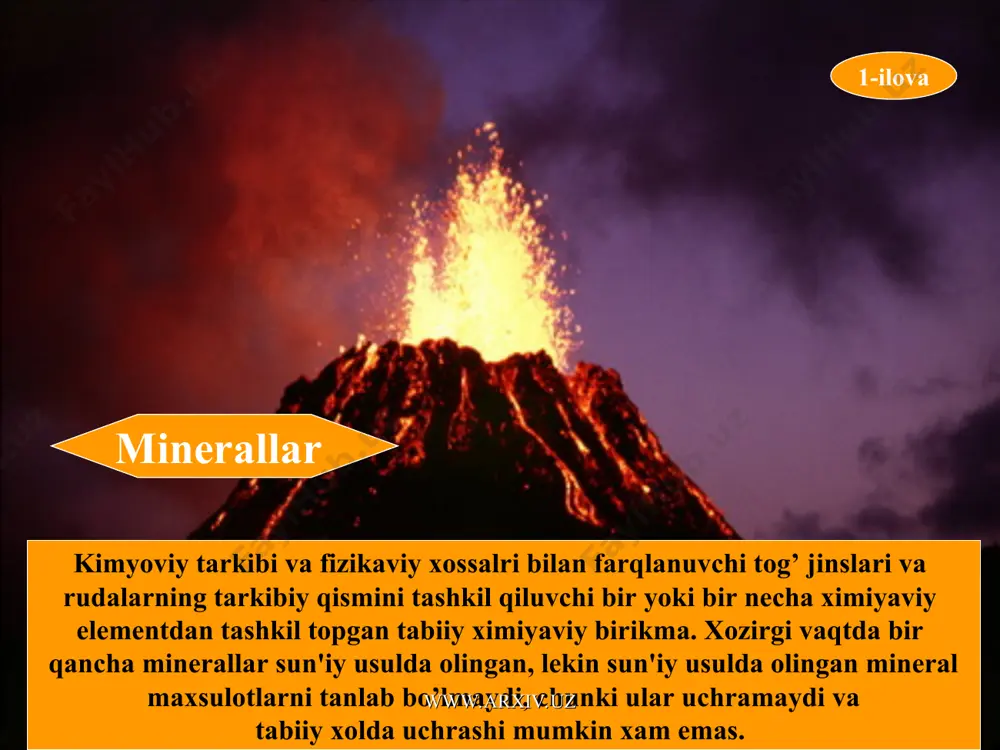 va www.arxiv.uz www.arxiv.uz minerallarning ulanish tekisligi minerallarning tekisliklari quyidagi 5 ta bosqichli shkalaga bo’linadi: 1 2 3 4 5 ulan tekisligi o’ta mukammal (slyudalar xloridlar) ulanish tekisligi mukammal (kaltsiy golinit va golituz va boshqalar) ulanish tekisligi o’rtacha mukammal (dala shpatlari, magniy, kaltsiyli silikatlar) ulanish tekisligi nomukammal (apatet kassitrit, oltingugurt) ulanish tekisligi o’ta mukammal bo’lgan, xaqiqatda ulanish tekisligi yuq. (korund, magnitet, platina va boshqalar) 6-ilova www.arxiv.uz www.arxiv.uz minerallarning sinishi мinerallar maydalanganda sinish deb ataluvchi silliq yoki notekis yuzalar xosil bo’ladi. sinishning 4 ta ko’rinishi mavjud chig’anoqsimon sinish yuzasi chig’anoqlarga o’xshaydi gadur - budur sinish. ilmoksimon sinish tuproqsimon sinish – sinishi yuzasi chang bilan qoplangan o’xshaydi 1 4 3 2 7-ilova www.arxiv.uz www.arxiv.uz minerallrning qattiqligi minerallrning qattiqligi-minerallarning tashqi mexanik ta'sirga qarshilik ko’rsatishi. moos shkalasida bir mineralning qattiqligi boshqa mineral bilan tirnash orqali aniqlanadi 8-ilova www.arxiv.uz www.arxiv.uz etalon sifatida moos shkalasiga 10 ta mineral qabul qilingan minerallarning 1 dan 10 balgacha ortib boradi. …