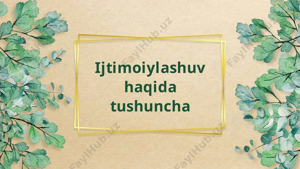 nizmning ruhiy va ijtimoiy-madaniy jihatlari mavjud. ijtimoiylashuv mexanizmining ruhiy jihati individ tomonidan ma’lum ijtimoiy rollarning qabul qilinishi (yoki qabul qilinmasligi)da namoyon bo‘ladi. uning ijtimoiy-madaniy jihati esa insonning til, san’at, din va shu kabilar orqali madaniy qadriyatlarni o‘zlashtirish jarayonini qamrab oladi. ijtimoiylashuv jarayoni o‘z bosqichlariga ega. bu bosqichlarni aniqlashda turli yondashuvlar asos qilib olinadi. masalan, j.midning ontogenetik yondashuvi individual ijtimoiylashuv bosqichlarini belgilab beradi. uning fikriga ko‘ra, bu bosqichlar quyidagilardan iborat: 01 02 03 1) psixogenetik bosqichda individ o‘z ehtiyojlarini qondirish yo‘llarini o‘rganadi; 2) simvolik bosqichda individning simvollari (obrazlar, ideallar va boshqalar) shakllanadi; 3) aqliy-konseptual bosqichda individ simvollari tizimi uning faoliyatini boshqaruvchi mexanizmga aylanadi. ontogenetik yondashuvdan farqli o‘laroq, filogenetik yondashuvda (m.petrov) ijtimoiylashuvning tarixiy evolyusiyasiga e’tibor qaratiladi. u quyidagi bosqichlarga bo‘linadi: 1) nominatsiya bosqichida ismlarning ahamiyati katta bo‘ladi; har bir ism o‘z mazmuniga ega va ma’lum faoliyat turi bilan bog‘liq bo‘ladi; 2) kasbiy-qabilaviy bosqichda ma’lum mazmunga ega bo‘lgan nomlar alohida individlarga emas, balki …
