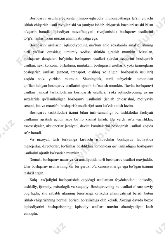o’jaligini boshqarishda quyidagi usullardan foydalaniladi: iqtisodiy, tashkiliy, ijtimoiy, psixologik va xuquqiy. boshqaruvning bu usullari o’zaro uzviy bog’liqdir, shu sababli ularning birortasiga ortikcha ahamiyatiiyat berish butun ishlab chiqarishning normal borishi bo’zilishiga olib keladi. xozirgi davrda bozor iqtisodiyotini boshqarishning iqtisodiy usullari muxim ahamiyatiiyat kasb etmoqda. boshqaruvning iqtisodiy usullari kishilarga iqtisodiy manfaatlar orqali ta’sir ko’rsatadi. iqtisodiy usullarning moxiyati xodimlar va ishlab chiqarish jamoasiga ular manfaati bo’lishini ta’minlovchi iqtisodiy sharoit yaratishdan iboratdir. boshqaruv usullari tizimida iqtisodiy usullar yetakchi o’rinni egalaydi. iqtisodiy usullar iqtisodiy ta’sir vositalari yigindisidan (narx, kredit, biznes-reja, foyda, soliklar, ish xaki, iqtisodiy ragbatlantirish va x.k.), ya’ni xo’jalik faoliyatiga ta’sir etishning xar bir jamoa mos xo’jalik bo’g’ini bilan uzviy aloqada amal qilishini ta’minlovchi tadbirlaridan iboratdir. bozor mexanizmining muxim vazifalaridan biri biznes reja va bozorning uzviy bog’liq bo’lishiga imkon yaratuvchi pul va tovar resurslari to’g’ri nisbatini ta’minlashdir. bozor - bu tovar-pul munosabatlarining doimo soklanuvchi balansidir. bozor munosabatlari sharoitida rejali iqtisodiyotga nisbatan qat’iy boshqaruv tizimi …