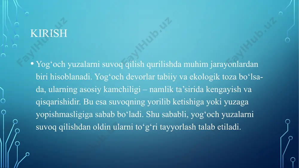 agi arm atura simi qo‘yiladi. ular bir-biriga nisbatan 40—50 sm masofada qoqiladi. to‘r bilan armaturalangan konstruksiyalardan osma ship- lar, yupqa temir-beton parde- vorlar, karnizlar, poyaslar, sokol- lar qurishda foydalaniladi. to‘r karkas bo‘yicha armatura simdan tortiladi. karkas ko'tarib turuvchi va taqsimlovchi turlarga bolinadi. ko'tarib turivchi karkas 1 suvoq qilingan konstruksiya (ship, karniz, balka)ning og'irligini ko'tarib turadi, taqsimlash karkasi 2 esa to'r salqilanib qolmasligi uchun uni ko'tarib turadi, xolos. po'lat balkalar yotqizishdan oldin sim bilan o'raladi yoxud to'r tortiladi. agar bu ishlar balka yotqizilganiga qadar qilinmagan bo'lsa, uni balka yotqizilgandan keyin bajarsa ham bo'ladi (4-rasm) 4-rasm yog‘och yuzalarga suvoq qilishning asosiy maqsadi: yuzani mustahkamlash va uzoq muddatga chidamli qilish suvoqning yaxshi yopishishini ta’minlash chiroyli ko‘rinish hosil qilish namlik va yong’inga chidamliligini oshirish yog‘och yuzaga suvoq qilishning muammolari 5-rasm yog‘och yuzalarning xususiyatlari va ularning suvoq bilan bog‘lanishi xususiyat ta’siri yechim namlikni yutishi suvoqni yaxshi qabul qilmaydi, shishib ketishi mumkin gruntlash va antiseptik ishlov …