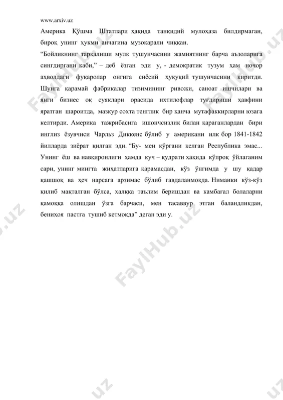 хvii- хviii асрда европа ва америка мамлакатларида журналистика - Page 3