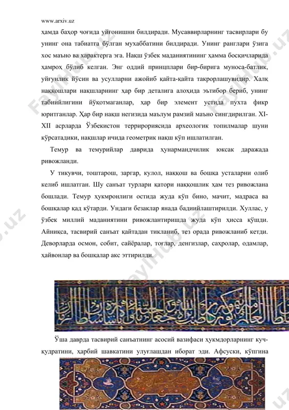 ўрта асрлар наққошлик санъати тарихи - Page 5