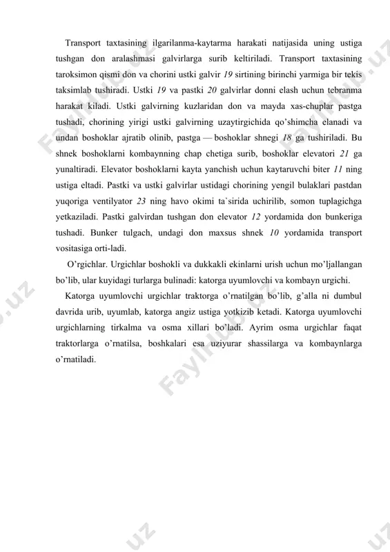 kin. bu apparatlarning qirqish elementlari — pichoq 2 va 3 lar sharnir yordamida disk 1 va baraban 4 ga biriktirilgan. bunday apparatlarda katta tezlik bilan harakatlanayotgan pichoqlar zarbasi ta`sirida poyalar uzib olinadi. disk yoki baraban bilan aylanma harakati natijasida pichoqning chizikli tezligi 50....60 m/s bo’lishi talab qilinadi. bunday apparatlar bilan ishlaydigan urish mashinalarining tezligini oshirish imkoniyati mavjud. ularning tuzilishi sodda bo’lib, puxta ishlaydi, ammo poyalarni maydalab yuboradi, shuningdek, ko’p energiya sarflaydi. poyalar qo’shimcha maydalanishi sababli kuprok isrofgarchilikka yo’l kuyiladi. 115- rasm. tiraksiz o’rish (qirqish) apparati. rotatsion-diskli (115- a rasm) apparatlar gazonlarni o’radigan maxsus urish mashinalarida ishlatiladi. rotatsion-barabanli (115-b rasm) qirqish apparatlari esa silosga uradigan kombaynlarda ishlatiladi. tirakli urish apparatlari segment-barmokli va ikki segmentli bo’ladi. bunday apparatlarda poya kuzgalmas barmok tigi 1 bilan kuzgaluvchan segment tigi 2 orasida sikilib, oddiy kaychi kirkkandagidek kesiladi (116- rasm). 116- rasm. tirakli urish apparati. kombayn urgichlarida segment-barmokli (116- a rasm) va ikki segmentli (116-(b rasm) …