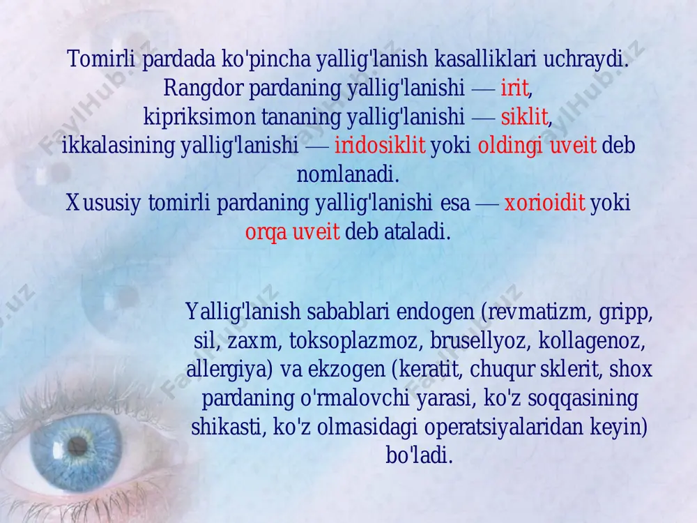 o'zgarishlar topiladi. bu tomirlar kalibrining buzilishi (torayishi yoki kengayishi, bir xil bo'lmasligi), ularning egri-bugri bo'lib qolishi, qon quyilishi, to'r pardaning tutash yoki o'choqli xiralashishi bilan yuzaga kelib, bu xiralashishlar gipertoniya kasalligi, buyrak kasalliklari, qon kasalliklari, sil, zaxm, brusellyoz, toksoplazmoz, qandli diabet, homiladorlik toksikozlarida turli ko'rinishlarda va birgalikda uchraydi. to'r pardaning dog'li (pigmentli) distrofiyasi bu kasallik to'r pardaning noma'lum etiologiyali eng og'ir kasalliklaridan biridir. bemorlar ko'rish qobiliyatining pasayishi va yo'qolishidan shikoyat qiladilar, ayniqsa, kech tushganda (gemeralopiya). ko'z tubida retinal tomirlar bo'ylab, periferiyadan boshlab, to'q jigarrang o'ziga xos pigment quyumlari hosil bo'ladi. ular har xil kattalik va shaklda bo'lib, suyaksimon tanachalarni eslatadi. periferiyadan boshlangan distrofik o'zgarishlar, asta-sekin markaziy sohalarni egallaydi. retinal tomirlarning kalibri torayib, ipsimon bo'lib qoladi. markaziy ko'rish o'tkirligi pasayadi, ko'rish maydoni borgan sari torayib boradi. ko'ruv nervining diski oqish rangga kirib, keyinchalik ko'ruv nervi atrofiyasining tipik manzarasi rivojlanadi. pigmentli distrofiyaning tipik belgilari maktab yillaridan boshlanib, 20 yoshlarda aniq ko'rinadi. ko'rish …