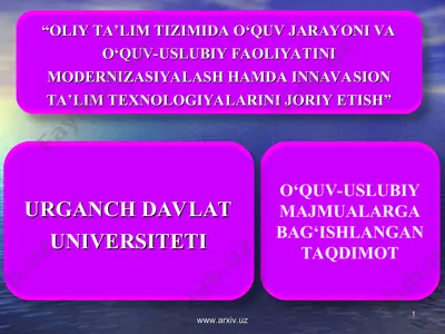 o'quv-uslubiy majmualar – o‘quv jarayoni sifatini оshirishning asоsiy оmillaridan biri — PPT