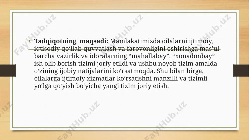 hujatlari vositasida tartibga solinadigan munosabatlarning doirasi qator aniqliklar kiritish yo’ili bilan diyarli saqlab qolinadi. 1-modda. oila to’g’risidagi qonun hujatlari hamda ularning vazifalari. oila to’g’risidagi qonun hujatlari ushbu kodeksdan hamda unga muvofiq qabul qilinadigan boshqa qonun hujjatlardan iborat. oila to’g’risidagi qonun hujjatlarining vazifalari oilanini mustahkamlashdan, oilaviy munosabatlarni o’zaro muhabbat, ishonch va hurmat hamjihatlik, bir-birga yordam berish hamda oila oldida uning barcha a’zolaring mas’uligi hissi asosida qurishdan biron-bir shaxsning oila masalalariga o’zboshimchalik bilan aralashishiga yo’l qo’ymaslikdan, oila a’zolari o’zi huquqlarini to’sqinsizlik amalga oshirishini hamda bu huquqlarning himoya qilishni taminlashdan iboratdir. 1. sharxlanayotgan 1-moddadan uning nomidan ayon bo’lishicha, ikkita masala, yani oila to’g’risidagi qonun hujjatlariga va unlearning vazifalariga bag’ishlangan qoidalar nazarda tutilgan. oila haqidagi qonun hujjatlari mazkur kodeksning 5-moddasi (ushbu modda shrxlkariga qaralsin) doirasida belgilangan munosabatlarni tartibga solishga bag'ishlangan qonun hujjatlaring tizimidan iborat. oilaviy munosabatlar ushbu tizimga kirmagan qon hujjatlari bilan ham tartibga solinishi mumkin 2.sharxlanayotgan mazkur moddaning ikkinchi qismida nikoh va oila …