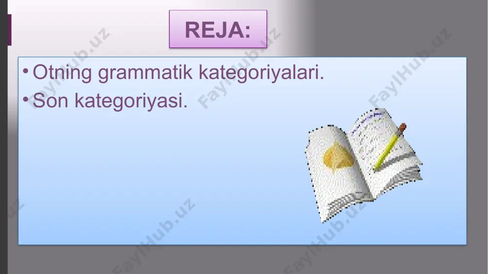 jamlovchi(xalq, o‘rmon) va jamlik (soch, kiprik) otlari kiradi. 1.atoqli otlarga –lar qo‘shilganda sulola, avlod, oila, guruh, jamlik ma’nosi ifodalanadi: temuriylar, boburiylar sulolasi, salimovlar, akramovlar oilasi, halimalar (kelishdi), majnunu farhodlarga arkon bo‘lgan sharq. atoqli otlarning bir turi bo‘lgan geografik nomlarga qo‘shilganda esa, shu joy anglatgan hududning barcha qismi anglashiladi: samarqandlarni aylanmoq, toshkentlarni tomosha qilmoq kabi. e’tiboringiz uchun rahmat! image1.gif image2.gif image3.gif image4.jpeg image5.jpeg image6.jpeg image7.jpeg image8.png