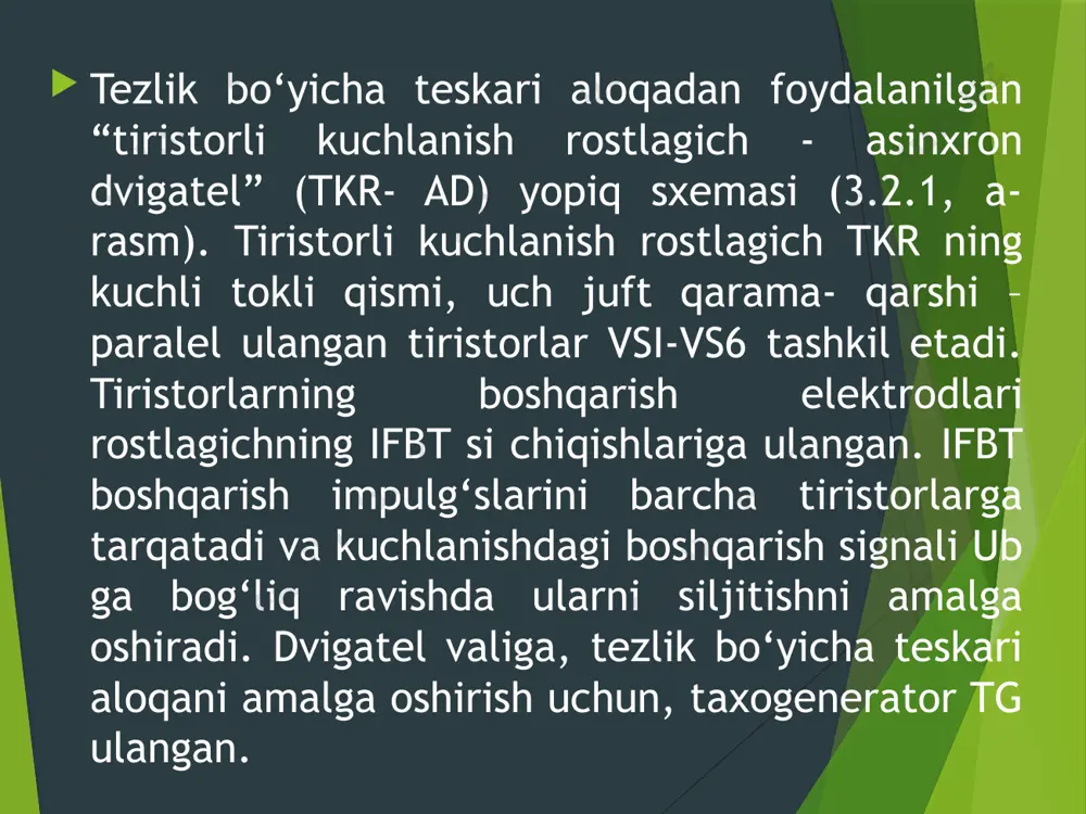 kuchlanish bo‘yicha teskari bog‘langan “o’zgartgich-mator” tizimi - Page 4