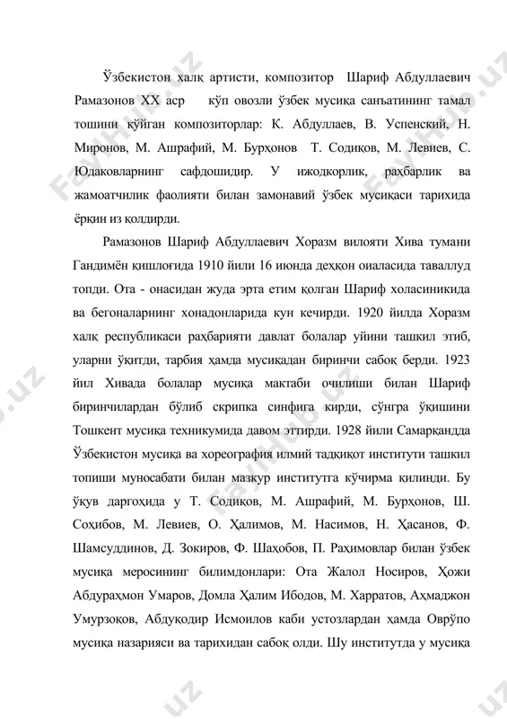 номли тўпламни 1931 йилда нашрдан чиқардилар. ш. рамазонов ўқишни битиргандан сўнг 1933 - 41 йилларда тошкент давлат мусиқа театри дирижёри, урганч мусиқали драма театри бадиий раҳбари ва бош дирижёри, хоразм вилоят санъат бош бошқармасининг бошлиғи лавозимларида ишлади. 1936 йилда урганч мусиқали драма театрида унинг «холисхон» (ҳамзанинг шу номли драмаси асосида м. мажидий томонидан тайёрланган), 1940 йил «варка» (м. мажидий пъесаси), 1940 йил «шохсанам» (с. абдулла пъесаси) мусиқали драмалари саҳна юзини кўрди. шу йилларда у бир талай қўшиқлар ҳам яратди. 1942 йили ш. рамазонов ҳарбий хизматга чақирилади ва фронт жангларида қатнашди. сўнгра ўзи ташкил этган дамли чолғулар оркестри билан уруш тугагунча дивизия қарамоғида хизматда бўлди ва 1946 йили армия сафидан захирага ўтказилиб, ватанига қайтади. ш. рамазонов 1946 - 55 йилларда наманган вилояти навоий номидаги мусиқали драма ва комедия театри дирижёри, кейинчалик директор, айни пайтда, наманган мусиқа билим юрти ва мусиқа мактаби директори, 1948 йилдан эса наманган вилояти маданият ва санъат бош …