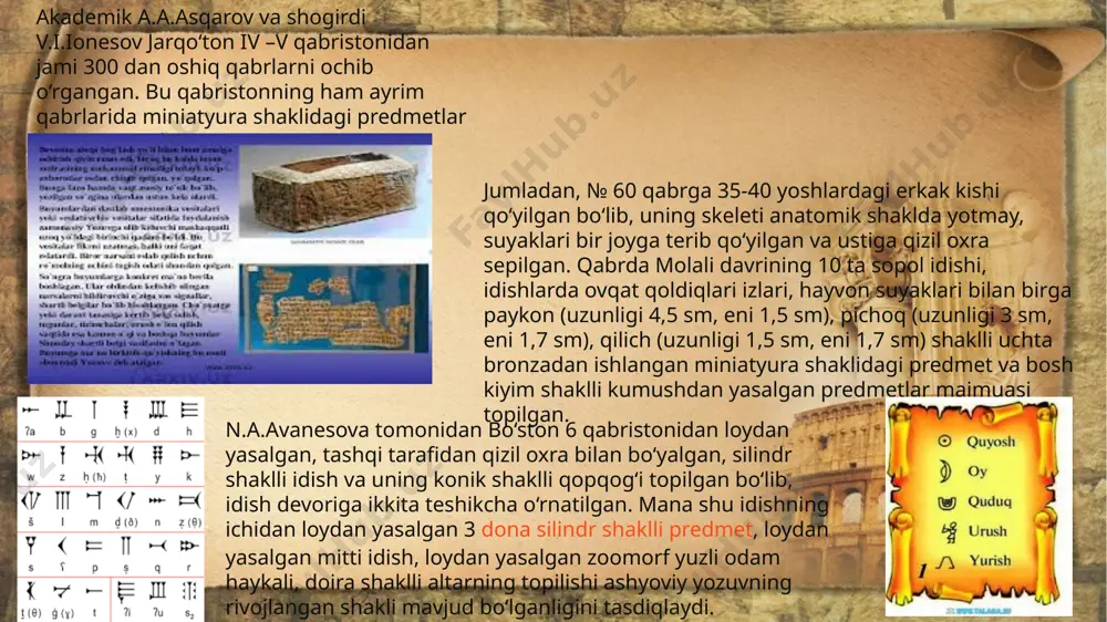 lq uchun nihoyatda tushunarli bo‘lganligi aniq, ammo zamonaviy tarixchilar uchun jumboqligicha qolaveradi. bu tabiiy hol albatta, xuddi o‘zbek xalqi etnografiyasida mavjud bo‘lgan so‘zlarning va odatlarning ekvivalent ma’nolarining mavjudligi bu fikrga asos bo‘ladi. piktografiya (lot. pictus — chizilgan, tasvirlangan va ...grafiya) — yozuvning rivojlanish bosqichlaridan, fo-netik yozuvdan oldingi yozuv turi: muayyan axborot mazmunini biron-bir rasm yoki qatʼiy ketma-ket kelgan rasmlarda aks ettirish usuli. amerika indeyslari, tropik afrika xalkdari, avstraliya va okeaniya tub aholisi, sibirdagi ayrim elatlar (yukagir, nanay va boshqalar) orasida tarqalgan va xatto 20-asr gacha amal qilib kelgan. piktografikning kadimgi namunalari paleolitga (ayrim olimlarning fikricha — neolitga) mansubdir. garchi, shuni aytish kerakki, paleolit davridagi suratlar bilan orasiga chega-ra qoʻyish mumkin emas. piktogtafik belgilari — piktogrammalar fonetik yozuv belgilaridan shu bilan farq qiladiki, ular aniq til birligiga bogʻliq emas va ular xohlagan tilda xohlagancha talqin qilina-di: bir piktogramma muayyan bir soʻz, uning sinonimi, soʻz birikmasi, bir necha maʼnoga ega boʻlgan ran …
