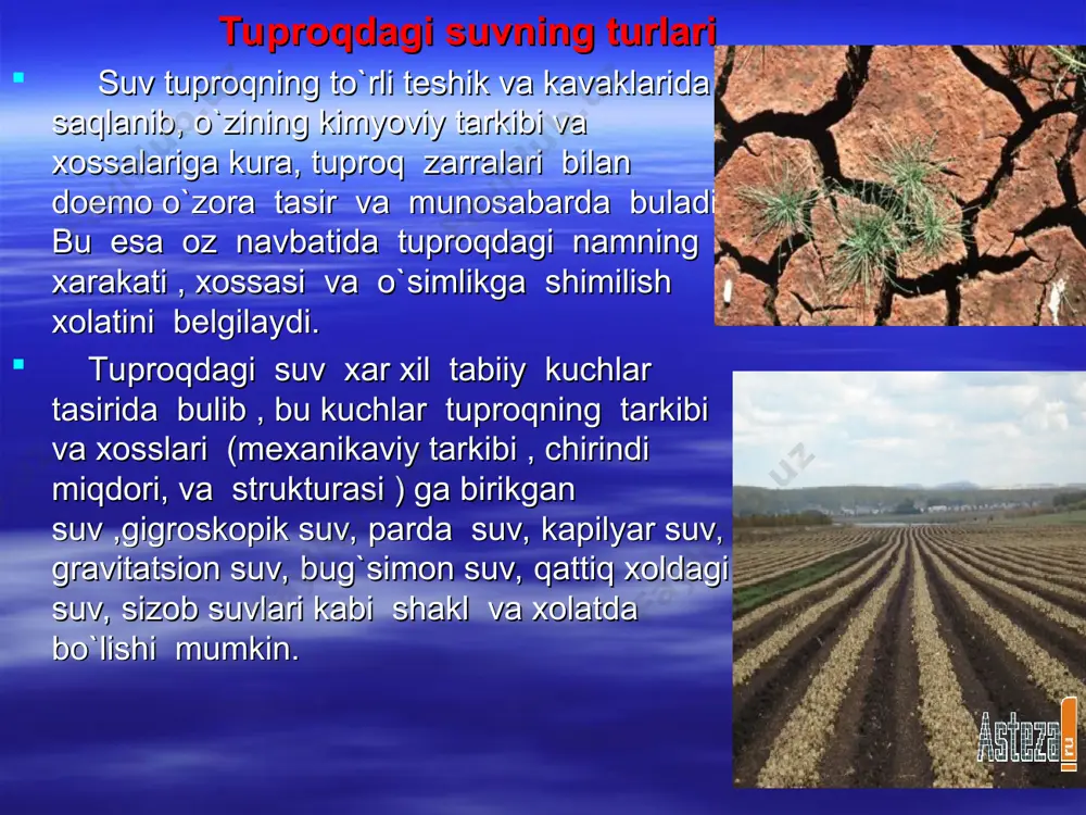 an miqdoriga kapelyar nam sig`imi deyiladi. kapelyar nam sig`imining miqdori o`zgaruvchandir, u sizob suvi satxining sayoz yoki chuqur bulishiga bog`liq. sizob suvi satxi qancha yaqin bulsa, kapelyar nam sig`imi miqdori xam shuncha kup buladi. kapelyar nam sig`imini tuliq xarakterlash uchun tuproq sizob suvi joylashgan qatlamidan boshlab kutarilayotgan namni puxta o`rganish va aniqlash talab etiladi. . tuproqning nam sig`imi- tuproqning o`z qatlamlari orasida malum miqdordagi suvni ushlab qolish qobiliyatiga uning nam sig`imi deyiladi. tuproq qatlamlarida ushlanib qolgan suvning miqdori va xolatiga kura tuliq, kapelyar, maksemal, gegroskopik, va dala nam sig`imlari buladi. tuliq nam sig`imi. tuproqdagi hamma kapelyar va nokapelyar kavaklik va bushliqlarning tamomila suv bilan tuyingan xoldagi namligiga tuliq nam sig`imi deyiladi. tuliq nam sig`imi sizob suvi sayoz joylashgan tuproqlarning suvli qatlamidagina bulishi mumkin. sizob suvi chuqur sharoetda esa tuproqda tuliq nam sig`imi qalin qor yog`gandan keyin va kuchli yog`inlar yoki yerni bostirib sug`orilgandan sung vaqtincha vujutga keladi. gedramorf (botqoq) tuproqlarda …