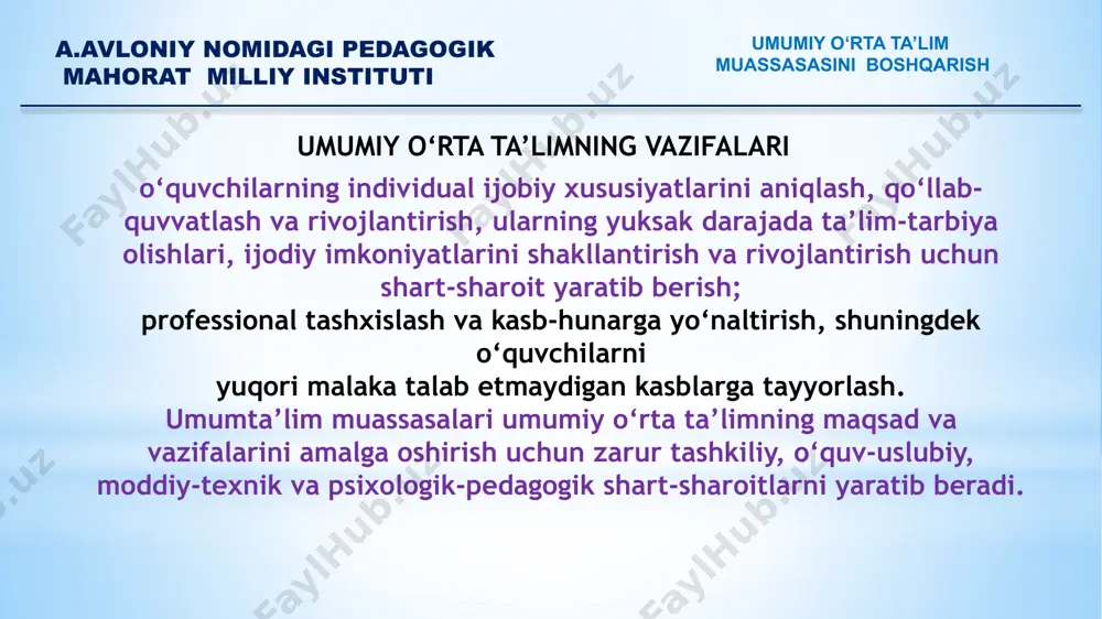 minar-treninglar, mahorat va ochiq darslar tashkil etadi; manzilli metodik xizmat ko‘rsatish ishlarida (“metodik tur”) faol ishtirok etadi; “ustoz-shogird” anʼanasini tizimli tashkil qiladi; ilgʻor ish tajribalarini maktab, tuman (shahar) miqyosida ommalashtirishga tavsiya qiladi; fan yoʻnalishlari boʻyicha tuman (shahar), viloyat va respublika miqyosidagi darslik va metodik qo‘llanmalar yarmarkalarida ishtirok etadi va unga oʻqituvchilarni jalb qiladi; metodbirlashmalararo tajriba almashishni yoʻlga qoʻyadi; oʻqituvchilarining darslarini kuzatadi hamda ularga zaruriy tavsiyalar berib boradi; fanni oʻzlashtirishga qiynalayotgan oʻquvchilar uchun darsdan tashqari mashgʻulotlar tashkil etadi; fan toʻgaraklarini tashkil etadi; mezonlarga asoslangan baholash tizimini amaliyotga joriy etilishida ishtirok etadi; oʻquvchilar oʻrtasida ularning qiziqishlari doirasida ijodiy, intellektual tanlov, oʻyin va festivallar tashkil etadi; oʻqituvchilar oʻrtasida kasbiy, metodik tanlov va ijodiy dekadalar tashkil etadi; maktab rahbariyatiga faol, ilgʻor oʻqituvchilarni ragʻbatlantirish uchun takliflar kiritadi; taʼlim mazmuni bilan bogʻliq materiallar va normativ-huquqiy hujjatlarning mazmun-mohiyatini tushuntiradi. 1 mavjud ehtiyoj va muammolar tahlili muhim muammolarni hal qiladigan darajada dolzarb bo‘lishi 2 3 maktabning yaqin kelajakdagi …