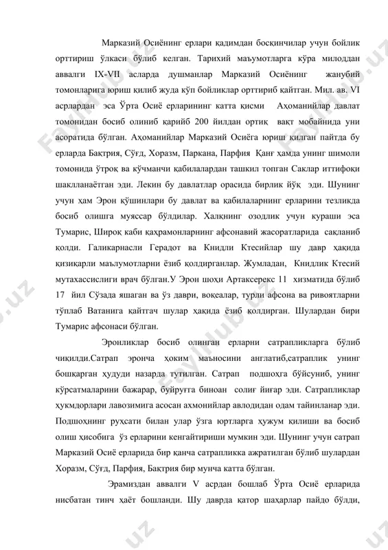 ликка ажратилган бўлиб шулардан хоразм, сўғд, парфия, бақтрия бир мунча катта бўлган. эрамиздан аввалги v асрдан бошлаб ўрта осиё ерларида нисбатан тинч ҳаёт бошланди. шу даврда қатор шаҳарлар пайдо бўлди, хунармандчилик ривожланди, буюк ипак йўли ривожлана бошлади. маҳаллий зодагон ва киборлар чет эл босқинчилари ҳомийлигида тинч ҳаёт кечириб ҳашаматли саройлар қурдилар, зебу зийнат ва безакка эътибор бердилар. бу даврда шаҳарсозликда силижиш рўй берди. эски шаҳарлар қайтадан тикланди, янги шаҳарлар вужудга кела бошлади. бақтра, аорн, кириополь, наутака, мароканд, кўзал қир, эрка қальа, каллаликир (хоразм) шу давр ёдгорликларидандир. жумладан, шу даврида вужудга келган кўзали қир, каллали қир қалъалари ҳам ана шу давр анъаналарида ишланган. масалан, кўзали қир қалъаси кўпроқ учбурчакка яқин бўлиб, унинг майдони қалин девор билан ўраб чиқилган. калли қир қалъаси режа асосида ишланган. унинг тўртбурчак майдонини қалин девор билан мустахкамланган. эрамиздан аввалги vi-iv аср ўрта осиё меъморлиги ҳақида кўзали қир, каллали қир (ўзбекистон), эрка қалъа (туркманистон) меъморлик комплекслари қолдиқлари таассурот …