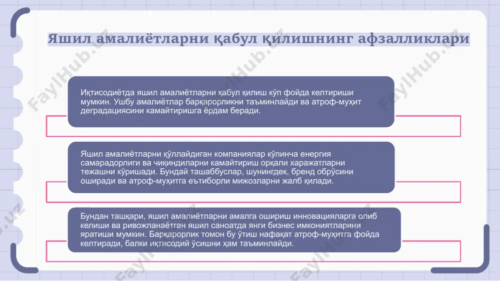 ta tiklanadigan energiyani rag'batlantirish, chiqindilarni boshqarish strategiyalari, barqaror qishloq xo'jaligi amaliyotlari va gullab-yashnayotgan yashil iqtisodiyotni qo'llab-quvvatlash uchun yashil texnologiya yutuqlari kiradi. hukumat siyosati korxonalarni barqaror amaliyotlarni qo'llashga, toza texnologiyalarga sarmoya kiritishga va uzoq muddatli farovonlik uchun past uglerodli, aylanma iqtisodiyotga o'tishga rag'batlantirishi kerak. e'tiboringiz uchun rahmat.