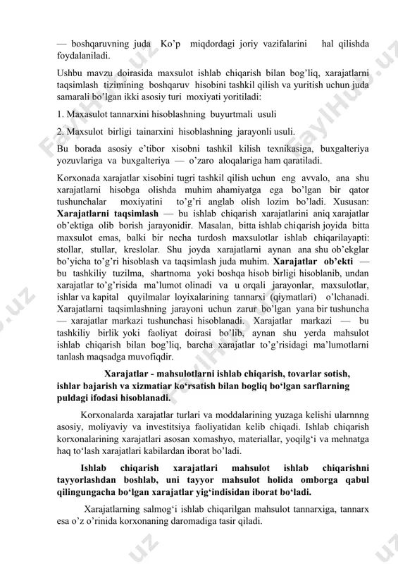 qiladi; — boshqaruvning juda ko’p miqdordagi joriy vazifalarini hal qilishda foydalaniladi. ushbu mavzu doirasida maxsulot ishlab chiqarish bilan bog’liq, xarajatlarni taqsimlash tizimining boshqaruv hisobini tashkil qilish va yuritish uchun juda samarali bo’lgan ikki asosiy turi moxiyati yoritiladi: 1. maxasulot tannarxini hisoblashning buyurtmali usuli 2. maxsulot birligi tainarxini hisoblashning jarayonli usuli. bu borada asosiy e’tibor xisobni tashkil kilish texnikasiga, buxgalteriya yozuvlariga va buxgalteriya — o’zaro aloqalariga ham qaratiladi. korxonada xarajatlar xisobini tugri tashkil qilish uchun eng avvalo, ana shu xarajatlarni hisobga olishda muhim ahamiyatga ega bo’lgan bir qator tushunchalar moxiyatini to’g’ri anglab olish lozim bo’ladi. xususan: xarajatlarni taqsimlash — bu ishlab chiqarish xarajatlarini aniq xarajatlar ob’ektiga olib borish jarayonidir. masalan, bitta ishlab chiqarish joyida bitta maxsulot emas, balki bir necha turdosh maxsulotlar ishlab chiqarilayapti: stollar, stullar, kreslolar. shu joyda xarajatlarni aynan ana shu ob’ekglar bo’yicha to’g’ri hisoblash va taqsimlash juda muhim. xarajatlar ob’ekti — bu tashkiliy tuzilma, shartnoma yoki boshqa hisob …