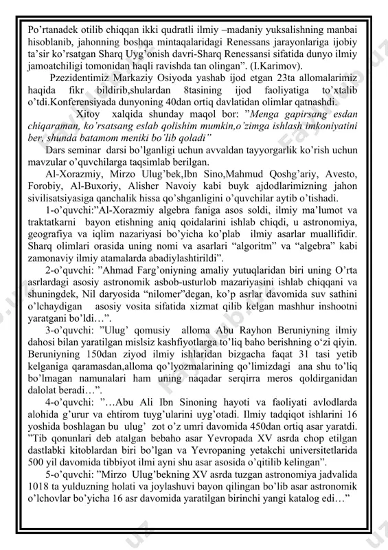 om ma’nodagi oltin zarralarini –turkiy maqol va she’rlarni ham keltirib o’tgan. koshg’ariy turkiy xalqlarning tili, madaniyati, etnografiyasi va folklorining birinchi tadqiqotchisi hisoblanadi”. 8-o’quvchi: “arab tili grammatilasining asoschisi sifatida tan olngan buyuk tilshunos, adabiyotshunos,geograf va alloma-mahmud zamaxshariy hayotlik davridadayoq keng shuhrat qozongan. u, shuningdek tarixdagi birinchi ko’p tilli lig’at-arabcha-forscha-turkiy lug’atning asoschisi bo’lgan”. o’quvchilarning fikrini monitordagi slayd orqali o’qituvchi umumlashtiradi. yangi mavzu bayoni: mavzu haqida o’qituvchi. ”ma’ruza“ usulida monitor orqali tushuncha beradi. hajmi-6ming 409 baytdan iborat. muallifning o’zi uni bir yarim yil mobaynida bitganini aytadi. ellik yoshim menga qo’l tegizdi, qora quzg’un tusidek boshimni oq (qush) qildi. ellik yosh endi men tomon kel, deb chorlamoqda, pistirma ya’ni nogahoniy o’lim bo’lmasa,endi u tomon boraman. shu misralarga tayanib, olimlar, yusuf xos hojib bu kitobini ellik yoshlarida yozgan, deb hisoblashadi. bu doston asosida to’rt narsa yotadi. biri to’g’rilikka tayanch-adolat, uchinchi –ulug’lik aql ham zako, biri davlat erur,u qutli g’oyat. to’rtinchi-qanoat erur bebaho. dostonda 4 asosiy …