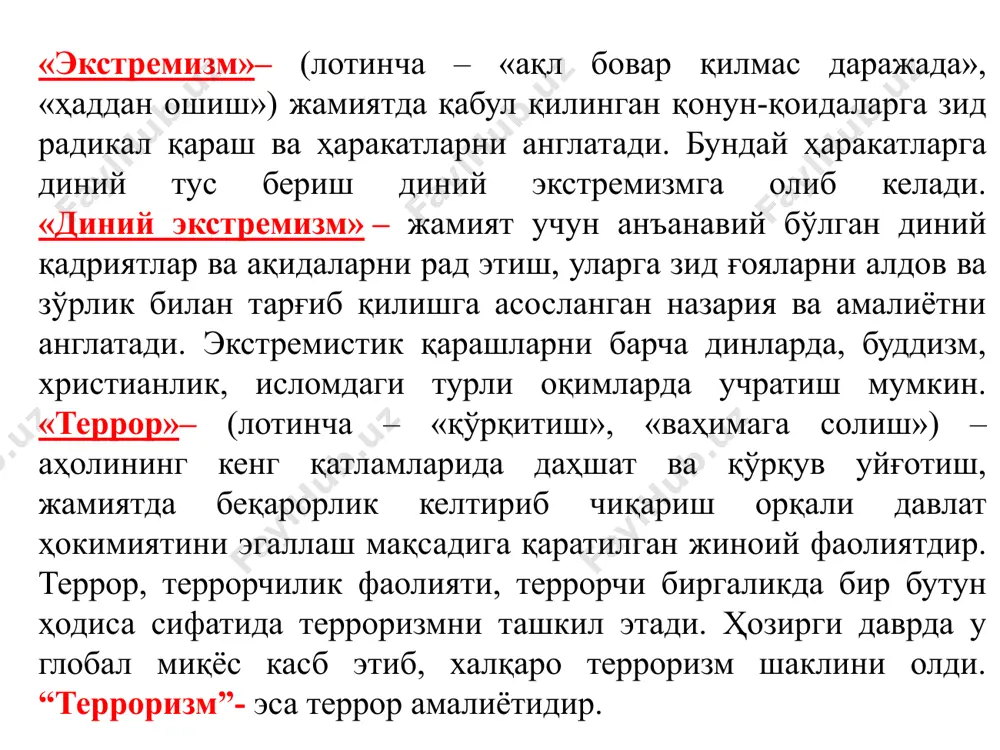 га чорлаш билан шуғулланадилар. бу гуруҳга барча террорчи ташкилотларни киритишимиз мумкин. ўрни мамлакат теракт натижасида халок бўлган одамлар сони 1994—2004 йиллар 1 миллион ахоли сонига туғри келадиган халок бўлганлар сони 1 ақш 3238 11,02 2 россия 2111 14,54 3 хиндистон 1928 1,81 4 исроил 1274 219,3 5 колумбия 1135 26,82 6 ироқ 1122 44,22 7 жазоир 869 27,05 8 покистон 783 4,92 9 уганда 471 17,84 10 шри-ланка 409 20,55 1994-2004 йилларда терроризмдан кўп талофат кўрган давлатлар ақш давлат департаментининг маълумотларига кўра, 2006 йили жаҳонда 14338 (2005 йили - 11153) террочилик ҳаракатлари амалга оширилган бўлиб, улар оқибатида 20498 одам ҳалок бўлган (2005 йили14618 та). қўпорувчиликлар оқибатида 1800 нафар ёш бола ҳаётдан кўз юмган ёки ярадор бўлган. террорчилик ҳаракатларининг 45% ироқда, яна шунча фойиз ҳаракат миср ва бошқа араб давлатларида амалга оширилган. террорчилар 2006 йили 350 та масжидни вайрон қилишган. 6630 марта одам ўғирланган. яқин шарқ мамлакатларидаги бугунги сиёсий ҳолатни ўзингиз …