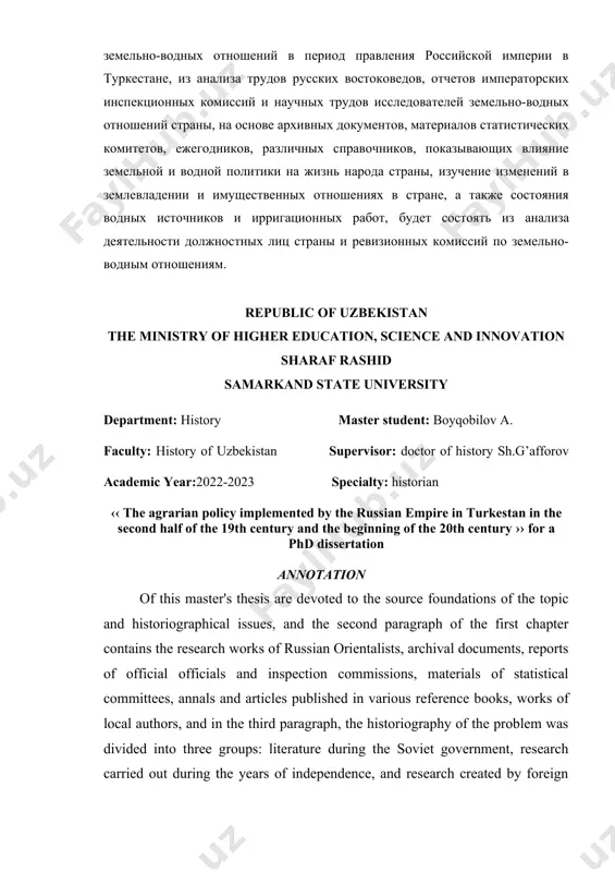 m the analysis of the works of russian orientalists, reports of the imperial inspection commissions and the scientific works of researchers on the land-water relations of the country, on the basis of archival documents, materials of statistical committees, yearbooks, various reference books, showing the impact of land and water policy on the life of the people of the country, study of changes in land ownership and property relations in the country, as well as the state of water sources and irrigation works, will consist of an analysis of the activities of the country's officials and audit commissions on land-water relations. kirish tadqiqot mavzusining dolzarbligi va zarurati. dunyoda aholi sonining o’sib borishi kundalik iste’mol mollariga bo’lgan ehtiyojni tobora ko’paytirib, oziq-ovqat mahsulotlari bilan barqaror ta’minlash zaruratini oshirmoqda. bu talablarni qondirish maqsadida iqtisodiyotning muhim tarmog’i bo’lgan agrosanoat majmuini rivojlantirish, oziq-ovqat ekinlarini parvarishlash va yangi navlar yaratish, irrigasiya va meliorasiya ishlarini tartibga solish dolzarb …