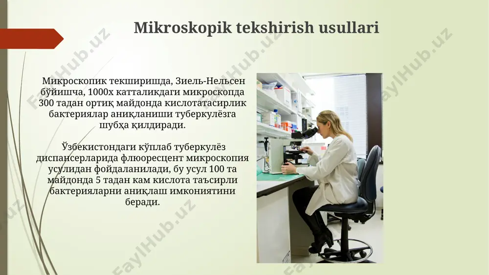 туберкулёз касаллигида диагностик усуллар - Page 5