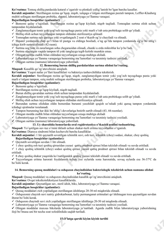 . 6.bezgak kasalligida gemoparazitni aniqlash maqsadida yo’g’on tomchi tayyorlash qoidalari. maqsad: gemoparazitlarni aniqlash. ko’rsatma: 3 kundan ortiq isitmalagan tashxisi noaniq bemorlar. kerakli anjomlar: sterillangan rezina qo’lqop, skarifikator, paxtali tampon, spirt (70º), buyum oynasi, shisha tayoqcha, mumlangan qalam, laboratoriyaga yo’llanma varaqasi. bajariladigan bosqichlar (qadamlar): · sterillangan rezina qo’lqop kiyiladi. · qon olinadigan barmoq spirt bilan tozalanadi. · skarifikator yordamida barmoq teshiladi, aseptika qoidalariga rioya qilib qon olinadi. · birinchi qon tomchisi quruq paxta bilan artiladi. · barmoq pastga qaratilib 5 mm diametrdagi ikkinchi qon tomchisi buyum oynasiga tomiziladi. · qon tomchisi shisha tayoqcha yoki buyum oynasi qirrasi bilan 10-15 mm kattalikda yumaloq qilib kengaytiriladi. · xona haroratida 2-3 soat quritiladi va 45 daqiqa davomida azur-eozin bilan bo’yaladi. · buyum oynasi chetiga mumli qalam bilan bemor familiyasi yoki qayd etilgan son ko’rsatiladi. · oqib turgan kran suvida bo’yoq yuviladi va xona haroratida 2-3 soat davomida vertikal holatda quritiladi. · laboratoriyaga jo’natiladi. 7. …