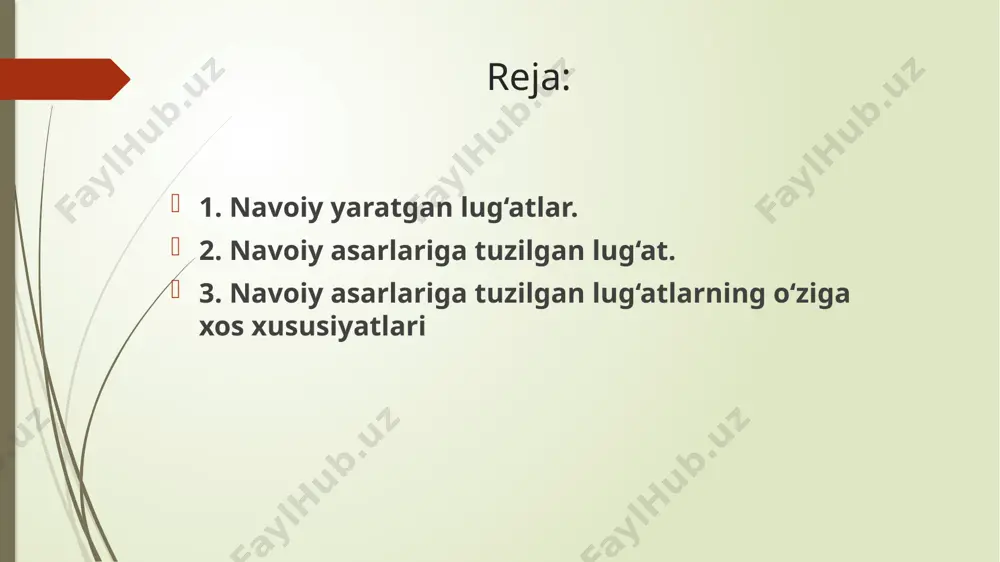 ‘lyozmasi ma’lum: nusxalardan birinchisi istanbuldagi to‘pqopi saroyi muzeyi ravon kutubxonasida 808-soni ostida saqlanuvchi navoiy kulliyotining 774a-781-betlaridan o‘rin olgan. ushbu qo‘lyozma 1497-yili ko‘chirilgan. xati o‘ta tartibli, har betiga 27 qatordan matn bitilib, tevaragi zarhal hoshiya bilan o‘ralgan. oradagi oyatlar va ayrim arabcha jumlalar qizil rangda. ishimizda biz, asosan, ana shu matnga asoslandik. asarning yana bir nusxasi istanbuldagi sulaymoniya kutubxonasining fotih bo‘limida saqlanayotgan 4056-sonli navoiy kulliyotiga kirgan. parij nusxasi. ushbu nusxa milliy kutubxonada saqlanayotgan (316-317-sonli qo‘lyozma) navoiy kulliyoti tarkibida. qo‘lyozma 1526-1527- yillarda ko‘chirilgan. asarning yana bir qo‘lyozmasi budapeshtda saqlanmoqda. “muhokamatu-l-lug‘atayn” birinchi marta 1841-yili parijda m. katremer tomonidan nashr etildi. 1882-yili bog‘chasaroyda i. g‘aspirali, 1895-yili istanbulda ahmad javdat chop ettirdi. asar 1917-yili qo‘qonda toshbosma usulida ham chop etilgan. toshkentda porso shamsiyev asarni uch qayta bostirdi: 1940 yili o. usmon bilan birgalikda lotin alifbosida kirish so‘zi, matn va hozirgi o‘zbekcha talqinini berdi. ushbu nashrga asarning parij nusxasi asos qilib olingan edi. yana 1948- va …