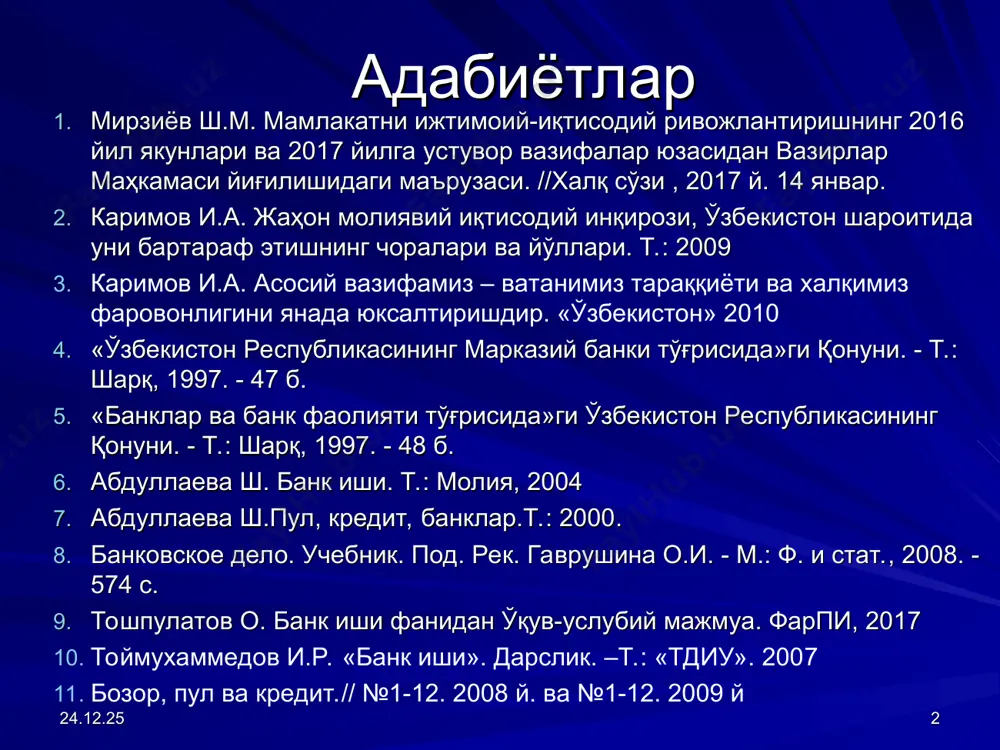 ар амалга оширилди. тижорат банкларининг умумий капитали 2017 йилнинг 1 январь ҳолатига кўра, 2016 йилнинг 1 январига нисбатан 20,2 фоизга ошиб, қарийб 9,4 трлн. сўмни ташкил этди. 2016 йил давомида акциядорлик-тижорат банклари томонидан банк устав капиталини ошириш мақсадида 401,4 млрд. сўмлик акциялар инвесторлар ўртасида, шундан, 245,7 млрд. сўмлик акциялар нодавлат сектори ўртасида жойлаштирилди. хусусан, президентнинг 2015 йил 25 мартдаги «халқ банкининг капиталлашув даражасини янада ошириш чора-тадбирлари тўғрисида»ги пқ-2325-сонли қарори билан 2015-2017 йиллар давомида банк устав капиталини 185,0 млрд. сўмга ошириш орқали 385,0 млрд. сўмга етказилди. ўзбекистон республикаси президентининг 2015 йил 26 октябрдаги «банкларнинг капиталлашув даражасини ошириш бўйича қўшимча чора-тадбирлар тўғрисида»ги пқ-2420-сонли қарорига мувофиқ, 2016 йил давомида ташқи иқтисодий фаолият миллий банкининг устав капиталига 75,0 млрд. сўм, «агробанк» атб устав капиталига 50,0 млрд. сўм, «микрокредитбанк» атб устав капиталига 25 млрд. сўм ва «қишлоқ қурилиш банк» атб устав капиталига 25 млрд. сўмлик маблағларнинг жойлаштирилиши таъминланди. даромад олиш мақсадида актив операциялар таркибида қимматли …