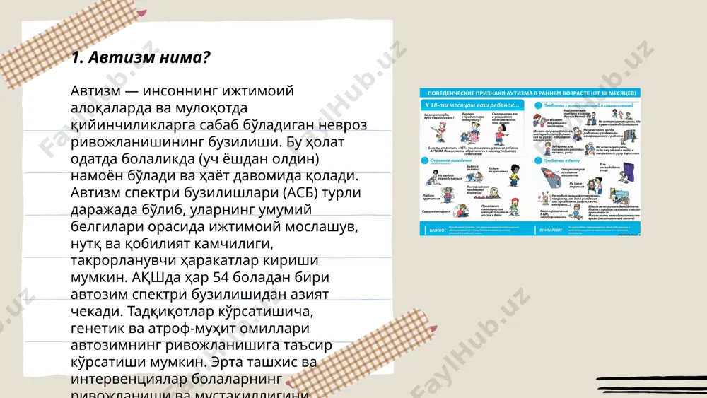 ge2.png image3.png image4.jpg image5.png image6.jpg /docprops/thumbnail.jpeg