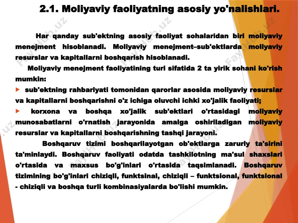 i bo'yicha o'z vaqtida hisob-kitob qilib borilishi ustidan nazorat; - korxonadagi ishlab chiqarish iste'moli va ijtimoiy rivojlanish ehtiyojlariga asoslangan holda fondlar strukturasiga amal qilinishi ustidan nazorat; - moliya resurslarining maqsadli va samarali sarflanishi ustidan nazorat. korxonada nazoratni amalga oshirish uchun normativlar ishlab chiqish talab etiladi. bunda pul resurslari fondining manbalari va moliyalashtirilishi hajmi aniqlanadi. ya'ni korxonaning ichida normativlardan foydalanib, moliyaviy resurslar tartibga solinadi va iqtisodiy munosabatlar yo'lga qo'yiladi. pul fondlaridan foydalanish smeta bo'yicha tashkil etiladi va foydalanishning maqsadli va samarali amalga oshirilishi ustidan nazorat olib boriladi. moliyaviy boshqaruv alohida xodim zimmasiga yuklanganda korxona bilan mazkur xodim o'rtasidagi munosabatlar shartnomaviy negizda yo'lga qo'yiladi. mulk egasi o'zi mustaqil ravishda tadbirkorlik bilan shug'ullanganda uning zimmasiga quyidagi vazifalar vujudga keladi: - yangi g'oyalarni topish va uni baholash; - biznes-rejani tuzish; - mablag'yoki investisiya manbasini topish; - tuzilgan korxonani boshqarish. 2.2. korxonalarda moliyaviy faoliyatni tashkil etish masalalari. yuqorida sanab o'tilgan vazifalarni bajarishda moliyaviy menejmentni qo'llash …