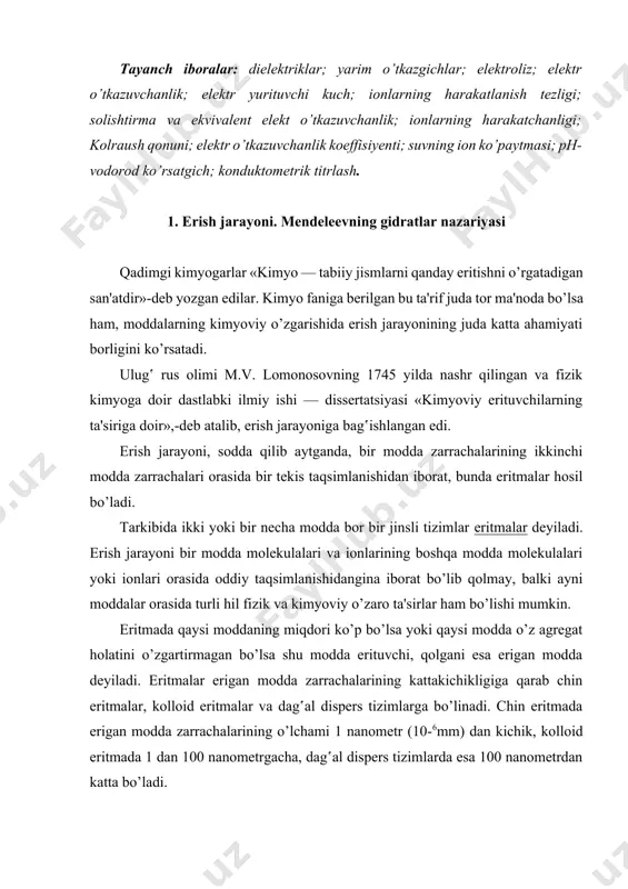 ga bo’linadi. chin eritmada erigan modda zarrachalarining o’lchami 1 nanometr (10-6mm) dan kichik, kolloid eritmada 1 dan 100 nanometrgacha, dag‛al dispers tizimlarda esa 100 nanometrdan katta bo’ladi. eritmalar agregat holatiga ko’ra, uch guruhga bo’linadi: 1) gazlar aralashmasi (masalan, havo); 2) suyuq eritmalar; 3) qattiq eritmalar (masalan, mis bilan nikel qotishmasi, bu qotishmadan chaqa pul yasaladi). xalq xo’jaligida, ayniqsa qishloq xo’jaligida asosan, suyuq eritmalar bilan ish ko’rilganligi sababli biz suyuq eritmalarni batafsil ko’rib chiqish bilan cheklanamiz. suyuq eritmalarga gazlarning suyuqlikdagi, suyuqliklarning suyuqlikdagi va qattiq moddalarning suyuqlikdagi eritmalari kiradi. eritmaning eng muhim tavsifnomasi uning kontsentratsiyasidir. eritmaning muayyan miqdoridagi erigan modda miqdori eritmaning kontsentratsivasi deyiladi. erigan moddaning miqdori eritmaning massasiga yoki hajmiga nisbatan olinishiga qarab og‛irlik yoki hajmiy kontsentratsiya bo’ladi. eritmaning og‛irlik kontsentratsiyasi, odatda, protsentlarda ifodalanadi yoki eritmaning zichligi bilan beriladi. masalan, 100 grammida 10 g tuz va 90 g suv bor eritma 10 protsentli eritma deyiladi. erigan moddaning massasi mollarda yoki 1 …