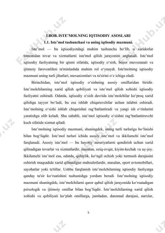 olchilarni qaror qabul qilish jarayonida ko‘rsatadigan psixologik va ijtimoiy omillar bilan bog‘liqdir. iste’molchilarning xarid qilish xohishi va qobiliyati ko‘plab omillarga, jumladan, daromad darajasi, narxlar, iste'molchilarning shaxsiy xohishlari va ijtimoiy ta'sirlarga bog‘liq. masalan, yuqori daromadga ega iste’molchilar ko‘proq ikkilamchi iste’molga yo‘naltirilgan xaridlarni amalga oshirishga tayyor bo‘lishadi, bu esa iqtisodiyotda xarajatlar va talabni oshiradi. ijtimoiy ta'sirlar, masalan, reklama, brendlar va madaniyat ham iste’molchilarning xarid qilish qarorlariga ta'sir ko‘rsatadi. iste’molning iqtisodiy mazmuni, shuningdek, bozor mexanizmlariga ta'sir ko‘rsatadi. bozor mexanizmlari, iste’molchilar va ishlab chiqaruvchilar o‘rtasidagi munosabatlarni tashkil etadi va narxlar, taklif va talabni belgilaydi. iste’molchilarning xarid qilish xohishlari bozorda talabni shakllantiradi. agar iste’molchilar biror mahsulotga bo‘lgan talabni oshirishsa, bu ishlab chiqaruvchilarni yangi mahsulotlar ishlab chiqarishga va narxlarni oshirishga undashi mumkin. aksincha, agar iste’molchilarning talab pasaysa, bu ishlab chiqaruvchilarni ishlab chiqarishni kamaytirishga va narxlarni pasaytirishga majbur qiladi. iste’molning iqtisodiy mazmuni va uning bozorga ta'siri, shuningdek, davlat siyosatiga ham ta'sir ko‘rsatadi. davlat iqtisodiy siyosati orqali iste’molni …