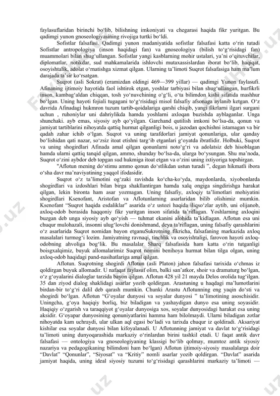 g falsafiy qarashlarida axloqiy ta’limot muhim o‘rin tutadt. uning bu boradagi qarashlari siyosiy qarashlari bilan uzviy bog‘likdir. yaxshi boshqarilayotgan davlat — buyuk qo‘rg‘ondir. davlat manfaatlari qolgan barcha narsalardan ustun turmog‘i lozim. meyor, deydi faylasuf, axloqning tabiat insonlarga in’om etgan kuch va qobiliyatga mos kelishidadir. donolik uchta hosil keltiradi: yaxshi fikrlash; yaxshi so‘zlash; yaxshi harakat qilish. demokritning axloqiy qarashlari o‘z davridagi amaliy ma’naviy munosabatlarning umumlashmasidir. uning ta’limoti bugungi kunda insonlarni axloq-odobga, diyonatga da’vat etadi. demokrit atomistik va determinizm printsipini o’zining kosmogonik nazariyasiga ham tatbiq etdi. atomlar o’zlarining fazodagi tartibsiz harakatlari jarayonida, bir tomondan o’zaro to’qnashib, bir-birini parchalab boradi, ikkinchi tomondan, bir-biriga qo’shilib tuproq, suv, havo, o’t va ulardan quyun shaklida harakatlanuvchi ko’p dunyolarni vujudga keltiradi. demokritning kosmogonik ta‘limoti (ayniqsa, yer va unda hayotning paydo bo’lishi masalasidada) garchi sodda bo’lsa-da, unda dialektik elementlar bor. uningcha, bilish ob‘ekti moddiy olam bo’lim, ongimiz esa moddiy olamning sezgilar orqali aks ettirilishdan iboratdir. demokritning atomistik qarashlari …