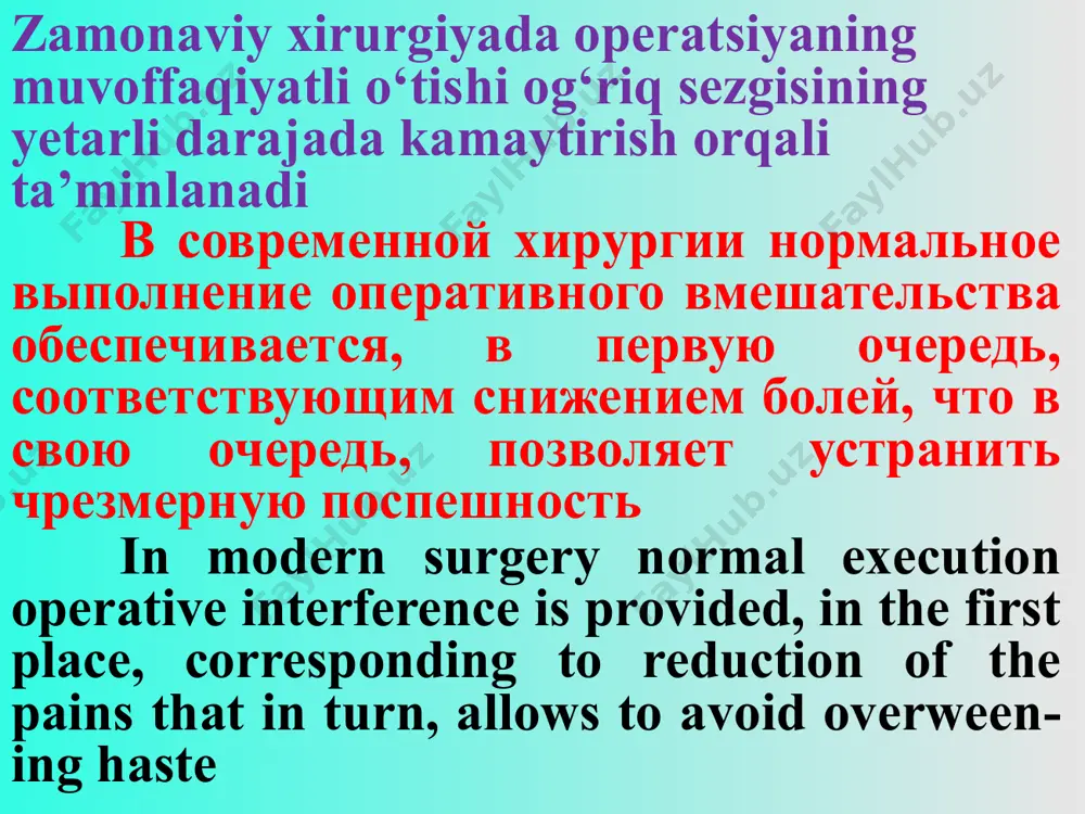 alliativ operatsiyalar паллиативные операции the palliative operations palliativ operatsiyalarda kasallikning keltirib chiqaruvchi sababi yo‘qol-maydi, faqatgina bemorlarning axvoli yengillashtiriladi xalos. masalan xavfli o‘sma yo‘g‘on ichak bo‘shlig‘ini yopib qo‘ygan bo‘lsa va uni radikal bartaraf qilishning iloji bo‘lmasa ichak xalqasi qorin old devoriga chiqariladi. bunda ichak o‘smasi olib tashlanmaydi, lekin ichak tutilishi bartaraf bo‘ladi va sun’iy tashqi ichak oqmasi yaratiladi паллиативные операции не ликвидируют причину болезни, но только облегчают состояния больного. так, например, если опухоль закрывает просвет толстой кишки и нет возможности радикального удаления ее, прибегают к выведению кишечной петли на переднюю стенку живота с последующим вскрытием ее просвета. в таком случае опухоль остается, однако устраняется кишечная непроходимость и содержимое кишечника свободно выделяется через каловый свищ the palliative operations do not liquidate the reason a disease, but only disease the conditions sick. so, for instance if tumor closes the bright spot of the large intestine and no possibility of the radical removing it, …