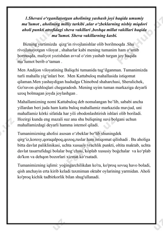 či } tarbiyachi{tärbijäči} tikuvchi {tiküvči } quruvchi {üstä} savdogar {sātüvči} shifokor {doxtir} bugalter {büγältir} a) tumanimizda erkaklar shugʻullanadigan kasblar .. shafyor [ šopir ] dehqon [ dehqān] quruvchi [ üstä ] qassob [ qāssāp] sotuvchi [sātüvči] novvoy [ nāvvāj] sartarosh [ särtäroš] oshpaz [ āšpäz ] somsapaz [sāmsäpäz] b)tumanimizdagi ayollar shugʻullanadigan kasblar.. sotuvchi [ sātüvči] oʻqituvchi [ üstāz] tikuvchi [ čevär ] hamshira [ doxtir] salonchi [ sälānči] tarbiyachi [ tärbijäči] 2. shevaning oʻzbek shevalari tasnifidagi oʻrni . oʻzbek shevalari asosan 20-30 yillardan boshlab ilmiy o`rganila boshlandi va uning dastlabki tasniflari paydo bo`la boshladi. o`zbek shevalari qarluq , qipchoq , o`g`uz lahjalariga bo`linadi. bizning tuman shevasi qarluq guruhiga mansub . tumanimiz shevasi farg`ona guruhiga kiradi. 1.iqon –qorabuloq dialekti 2. turkiston –chimkent dialekti 3.shevada a , ā unlilarining mavjudligi . bizning shevada “a” unlisi qo’llanilmyadi ,”ā” unlisi faol qo’llanadi. qoraqalpoq [ qorālpoq ] 4.singarmonizmning qaysi turi shevada qo`llanadi : a)palatal singarmonizm …