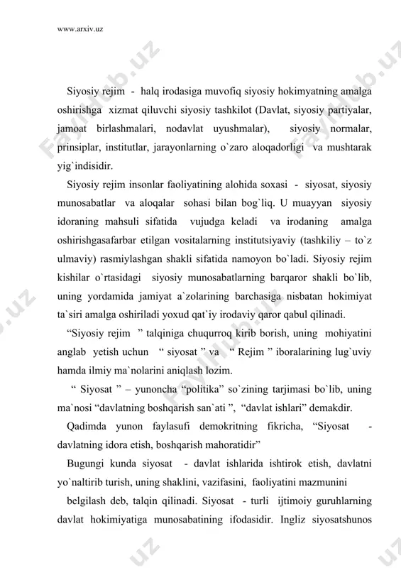 hunish va hal etish usuli; bu faoliyat asosida yotuvchi prinsiplar; ayrim shaxs yoki guruhlarning vaziyat usulidan nazoratni qo`lga kiritish va uni saqlab qolish vositasi; siyosiy rejim tushunchasi ilmiy doiralarda nisbatan yaqinda – xx asrning 60-yillarida paydo bo`ldi. shu paytdan boshlab esa u jiddiy munozaralarga, tortishuvlarga sabab bo`ldi. jumladan, ayrim olimlarning fikricha, «siyosiy rejim» so`zini sentezlash mohiyatiga ko`ra, davlat shakli tushunchasining sinonimi sifatida qaralishi kerak edi. boshqa birlarining fikriga ko`ra esa, siyosiy umuman davlat shakli tarkibidan chiqarib tashlanishi zarur. zero, deb tushuntiradi olimlar, davlatning amal qilishi siyosiy emas, balki davlat rejimining tavsiflaydi. bu munozaralar oxir oqibatda siyosiy rejimni tushunishga ikki xil yondoshuv- tor va keng ma`nodagi yondoshuvlarning paydo bo`lishiga olib keldi. keng ma`nodagi yondoshuv siyosiy rejimni siyosiy hayot va umuman jamiyat siyosiy tizimi xodisalari qatoriga kiritadi. tor ma`nodagi yondoshuv uni faqat davlat hayoti va davlatning o`zigagina mansub tushuncha sifatida talqin etadi va buni uning davlat shaklining boshqa tamonlarini- boshqaruv shakli va …