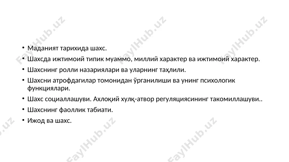 лаштирилган, белгиланган ва шахснинг ижтимоий ўзаро муносабатдаги позицияси билан белгиланади) ва шахслараро (ижтимоий ўзаро таъсир иштирокчилари томонидан белгиланади, уларнинг шахсий хусусиятларига асосланган) бўлинади. аскриптив (белгиланган) роллари-ижтимоий тузилмалар ва гуруҳларга қўшилиш орқали аниқланади ва инсоннинг туғилиши, жинси, ижтимоий келиб чиқиши ва эришилиши билан белгиланади-таълим, мартаба билан боғлиқ шахсий саъй-ҳаракатлар орқали эришилади ж.морено психосоматик биологик эҳтиёжлар туфайли ижро этиш табиатда онгсиз намоён бўлади. психик. социал-жамиятда қабул қилинган хулқ-атвор меъёрларига мувофиқ бажариладиган социал функциялар мажмуи трансцендент социал роллар социал -психологик роллар фақат муайян ижтимоий гуруҳга кирувчи шахснинг ижтимоий ўзаро муносабати контекстидагина юзага келади. гуруҳлар ҳар хил, ҳатто хаёлий. ролнинг табиати гуруҳнинг табиати билан белгиланади. ижтимоий гуруҳ ролли хулқ-атворга инсонга нисбатан ролли кутишларни (экспектацияларни) шакллантириш ва шу орқали уларни ижтимоий ва гуруҳий нормалар ва стереотипларга амал қилишга мажбур қилиш орқали таъсир этади. роллар идентиклиги шакллари 1) жинсий — муайян жинс (жинсий роли) билан ўзини аниқлашдан иборат кимлиги асосий шаклларидан бири, 2) этник-миллий ўзлик, тил …