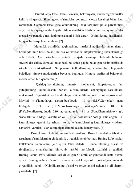 ishi o’rganiladi. buning uchun 1930 yillarda tashkil etilgan o’simliklar genofondi katta xizmat qiladi. buning uchun o’simlik namunalari selektsiya olib boriladigan xududda o’rganilishi kerak. o’simliklarning o’sishi va orivojlanishi uchun bir xil sharoiti yaratiladi. [7] tabiatdagi o`simliklar tarkibidagi biologik faol moddalar har xil bo`lganligidan,bu o`simliklarga moslashgan mikroorganizmlargina ma`lum turdagi o`simlik tanasida tarqalishi yoki kasallantirishi mumkin.patogenning ma`lum turga mansub o`simlikda parazitlik qilish xususiyatlari evolutsion taraqqiyot jarayonida uzoq muddatlarda vujudga kelganligidan ularga filogenetik ixtisoslashuv deyiladi[8] o’simliklar fiziologiyasi tarixida 1800 yil burilish yili hisoblanadi. chunki shu yili j.senebening besh tomlik "o’simliklar fiziologiyasi" kitobi chop etildi va u o’simliklar fiziologiyasining mustaqil fan sifatida tug’ilishi va kelajakdagi rivojlanishiga asos soldi. j.senebe "o’simliklar fiziologiyasi" atamasini taklif etish bilan chegaralanib qolmasdan, bu fanning asosiy vazifalarini, predmeti va usullarini aniqlab berdi. [9] 1.1o’simliklarning kasalliklarga chidamliligi immunitet xususiyati deganda o‘simliklarning kasallik qo‘zg‘atuvchi mikroorganizmlarga va ularning hayoti jarayonida hosil qilgan moddalariga chidamlilik xususiyatini namoyon qilishi nazarda tutiladi. i.i.mechnikov fikricha, o‘simliklarning kasalliklarga chidamlilik …