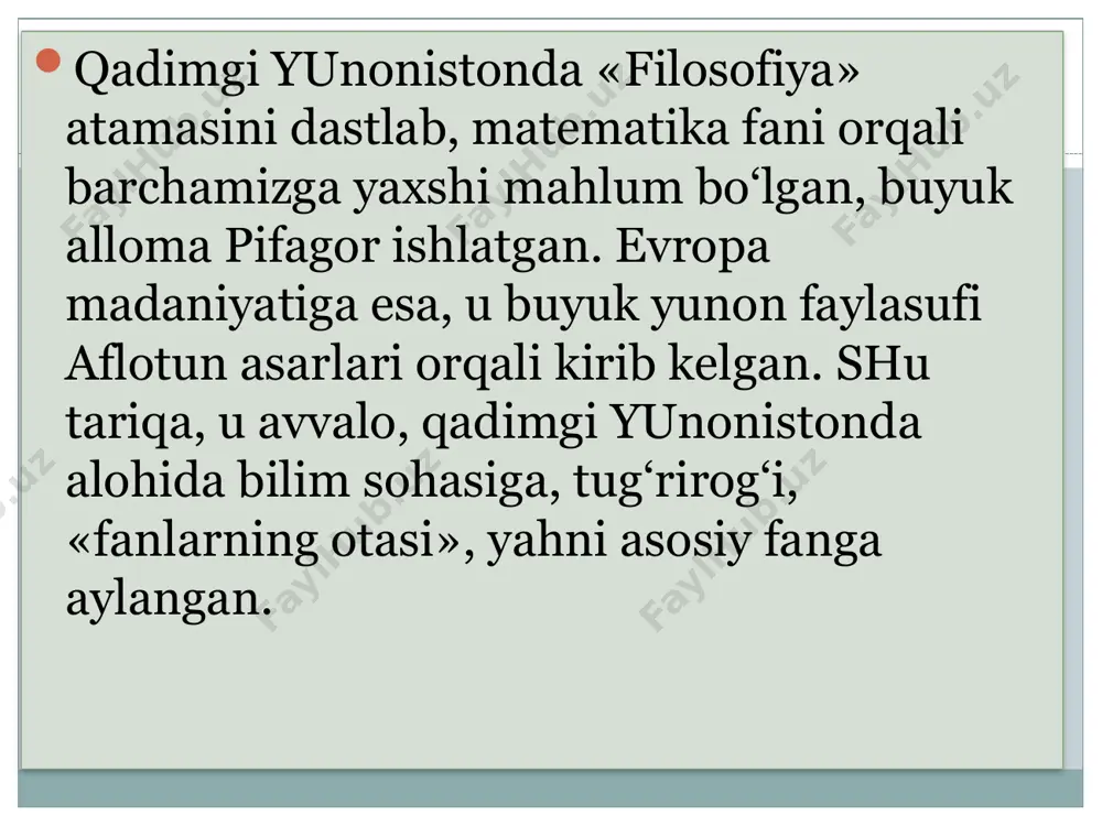 y rivojlanish jaraeni bilan emas, balki faqat jonli tanadagi rivojlanish jaraeni bilan qiziqadi. umuman, rivojlanish jaraenining o‘zi nima, uning mohiyati qanday? masalaning aynan shu taxlitda qo‘yilishi ilmiy muammolarni falsafiy masalaga aylantiradi. yahni, shu tariqa muayyan mavzu oddiy ilm sohasidagi ehnalishdan falsafiy muammo tusini oladi. falsafa fanining muammolari, o‘z xususiyatlariga ko‘ra, azaliy va eki o‘tkinchi bo‘lishi mumkin. azaliy muammolar insoniyat paydo bo‘lgan davrdaeq vujudga kelgan bo‘lib, toki odamzod mavjud ekani, yashayveradi. chunki, insoniyat taraqqiyotining har bir bosqichida ushbu muammolar yangidan kun tartibiga qo‘yilaveradi. ularni o‘rganish jaraenida ilm-fan taraqqiy etib boradi. olam va odam munosabatlari, dunyoning mavjudligi, borliqning voqeligi, undagi o‘zaro aloqadorlik va taraqqiy etish, insoniyat hayotidagi adolat va haqiqat, yaxshilik va emonlik, urush va tinchlik, umrning mazmuni, tabiat va jamiyat taraqqiyotining asosiy tamoyillari bilan bog‘liq ko‘pdan-ko‘p masalalar falsafa va falsafiy bilim sohalarining azaliy muammolari sirasiga kiradi. falsafada olamning asosida nima etadi, uni voqe etib turgan narsaning mohiyati nimadan iborat, degani masalalar …