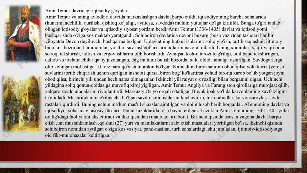 ermaydi. shularni yaxshi tushungan hukmdorlar soliqni iloji boricha me'yorida saqlab, uni yig'ishning ma'lum adolatli usullarini qo'llanganlar. masalan, ulug'bek hukmronligi davrida g'alla g'aram qilinmasdan avval soliq to'plash qat'iyan man etilgan, chunki dehqon hosil yig'ib olgachgina real soliq to'lash imkoniga ega bo'ladi. soliq aniq uch muddatda, dehqon hosili pishishiga qarab bo'lingan: bu davrda ichki va tashqi savdoga katta ahamiyat berilgan. xitoy, hindiston, tibet va boshqa ko'pgina davlatlar bilan savdo aloqalari olib borilgan. bu borada savdogarlar uchun qulay sharoitlar yaratilganligini alohida ta'kidlab o'tish kerak. elchilar «buyuk ipak yo'li» xavfsizligini ta'minlash borasida katta ishlarni amalga oshirganlar. mamlakat iqtisodiyotining ahvoli, ayniqsa, hunarmandchilik va savdoning rivojlanishi, tovar-pul munosabatlari, milliy valuta mustahkamligiga bevosita bog'liq. ma'lumki, pulning uchta asosiy vazifasi mavjud: qiymat o'lchovi; 2) almashuv vositasi; 3) jamg'arma vositasi. agar pulning miqdori, uning nufuzi mustahkam bo'lmasa, iqtisodiyot posangisi, muvozanati buziladi. shularni hisobga olib, vaqti-vaqti bilan pul islohotlari o'tkazib turiladi. 1428-yili ulug'bek tomonidan o'tkazilgan islohot katta ijobiy ahamiyatga ega …
